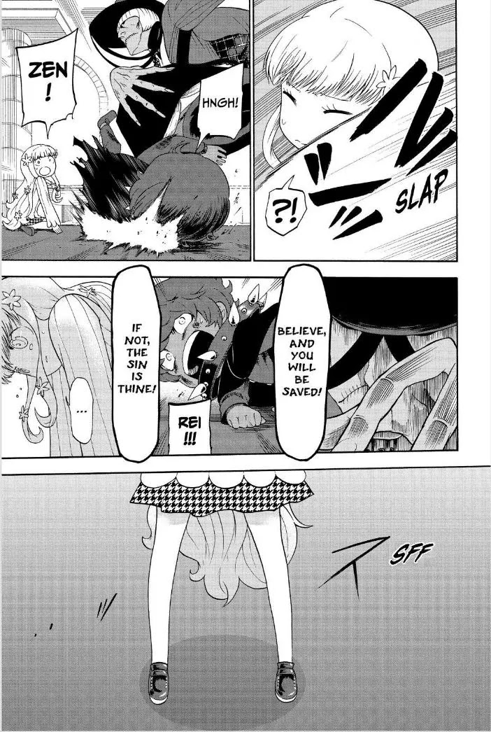 Persona Q - Shadow of the Labyrinth - Side: P3 Chapter 10 page 23 - Chapter 10
