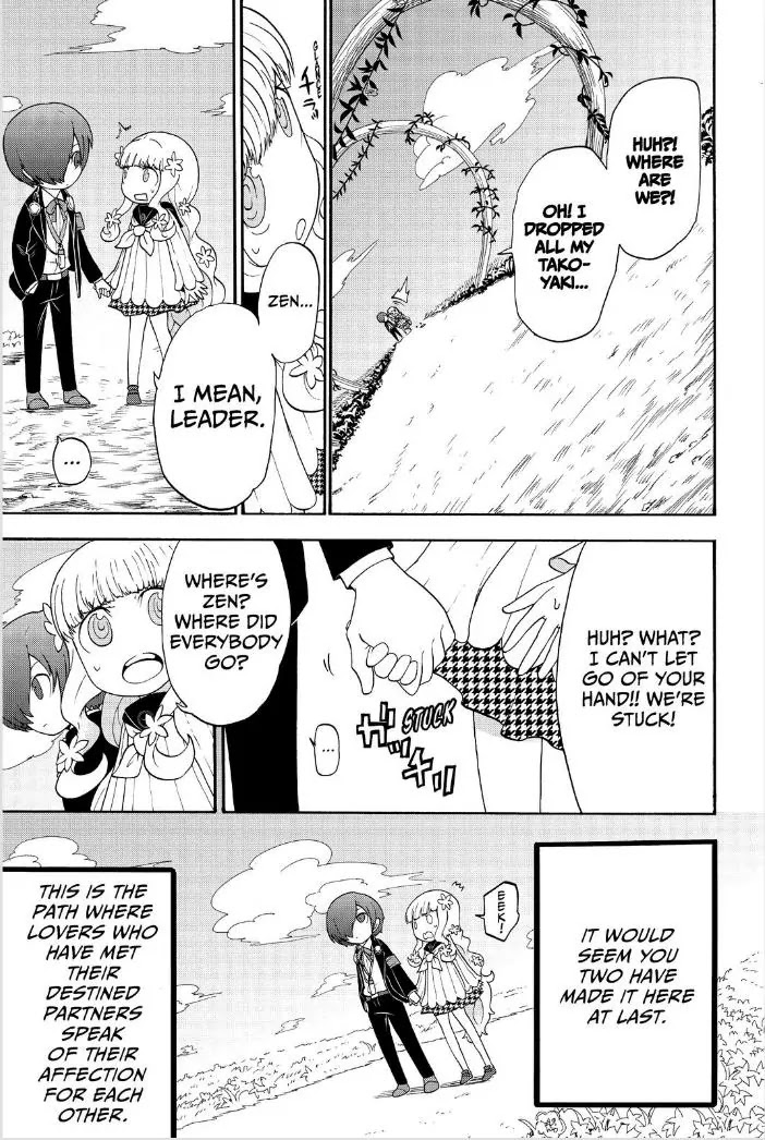 Persona Q - Shadow of the Labyrinth - Side: P3 Chapter 10 page 3 - Chapter 10