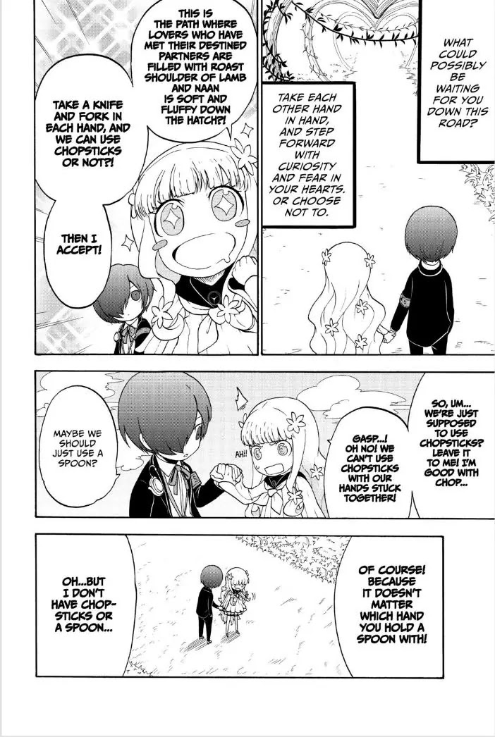 Persona Q - Shadow of the Labyrinth - Side: P3 Chapter 10 page 4 - Chapter 10