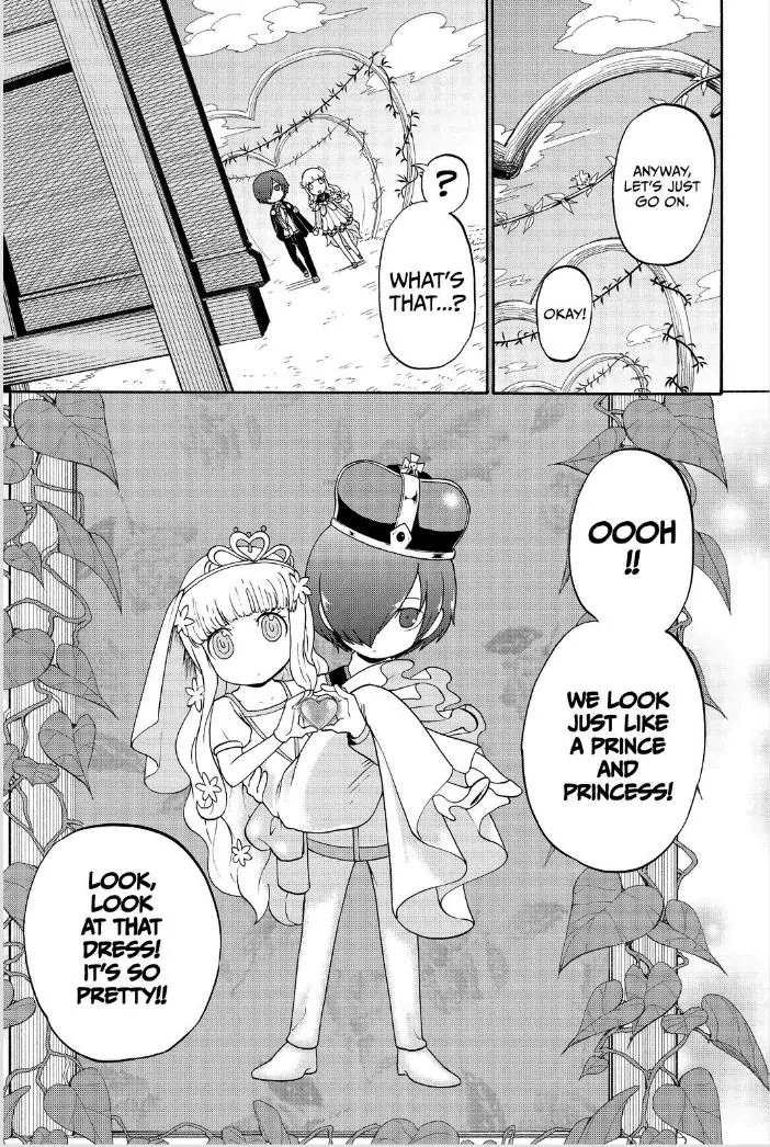Persona Q - Shadow of the Labyrinth - Side: P3 Chapter 10 page 5 - Chapter 10