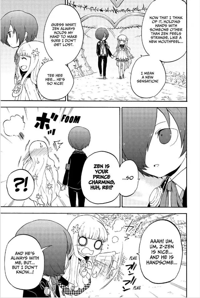 Persona Q - Shadow of the Labyrinth - Side: P3 Chapter 10 page 7 - Chapter 10