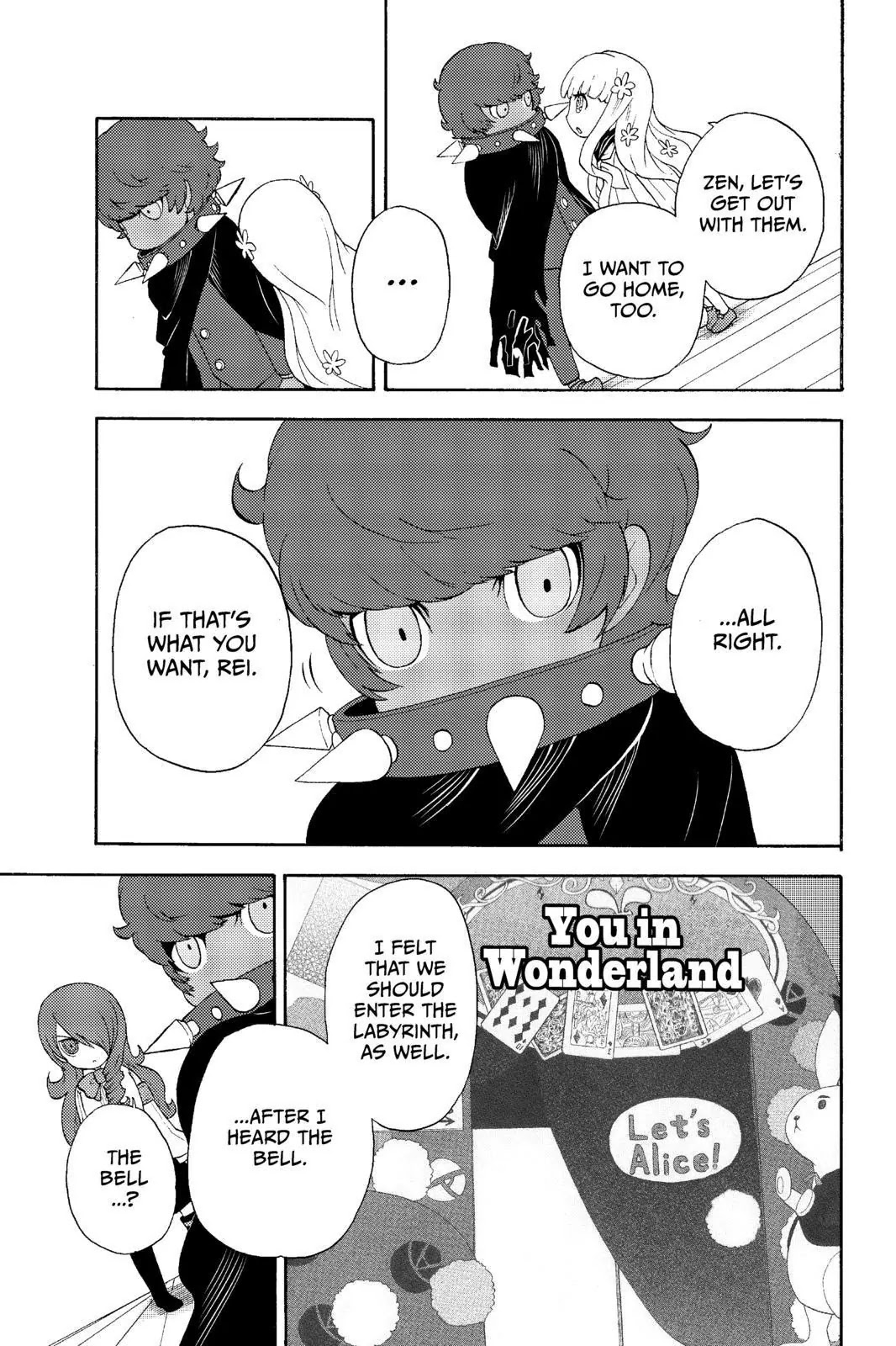 Persona Q - Shadow of the Labyrinth - Side: P3 Chapter 2 page 10 - Chapter 2