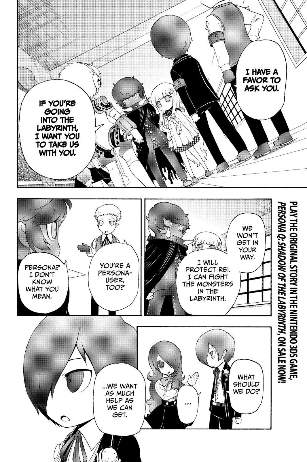Persona Q - Shadow of the Labyrinth - Side: P3 Chapter 2 page 11 - Chapter 2