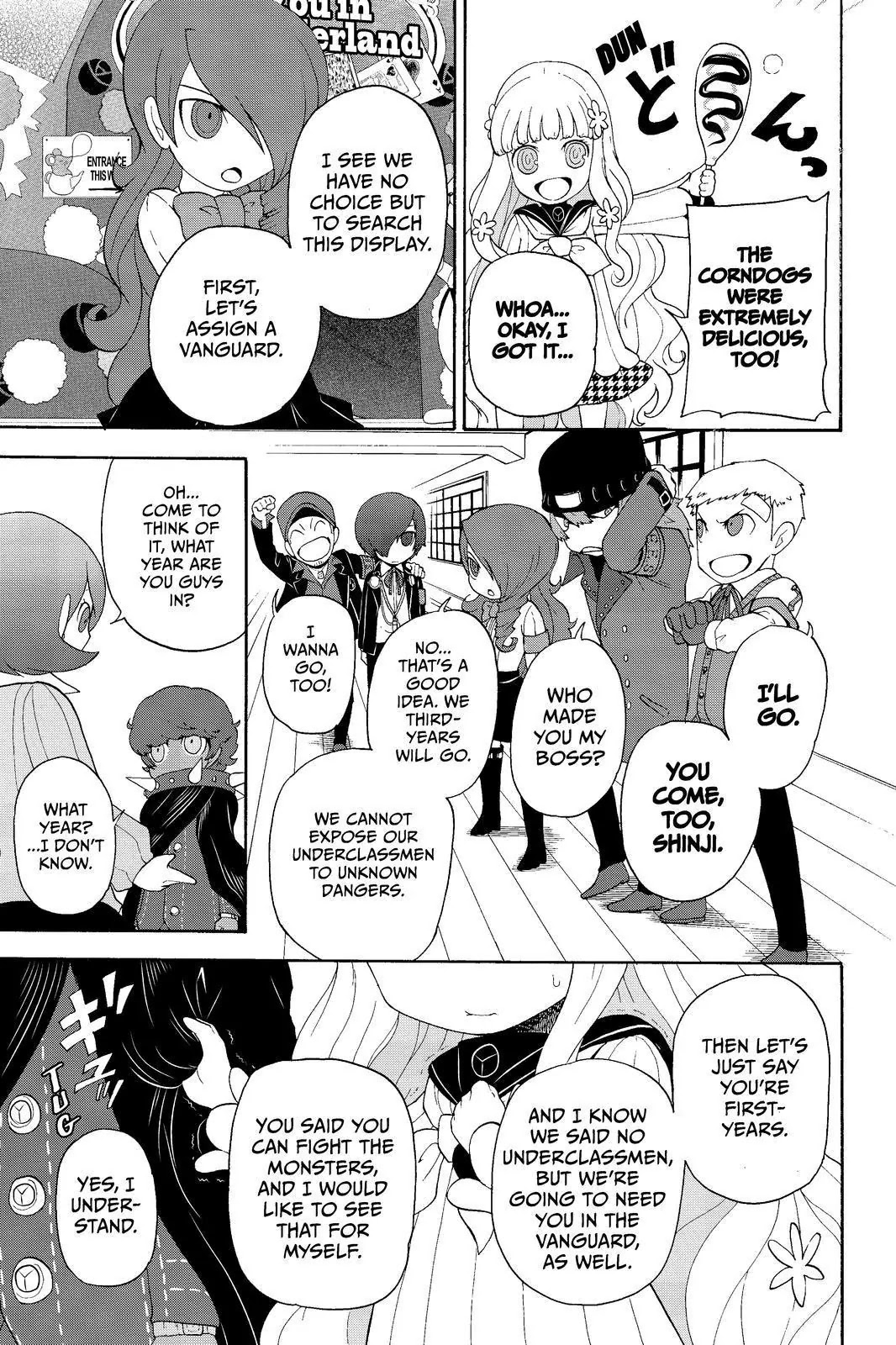 Persona Q - Shadow of the Labyrinth - Side: P3 Chapter 2 page 14 - Chapter 2