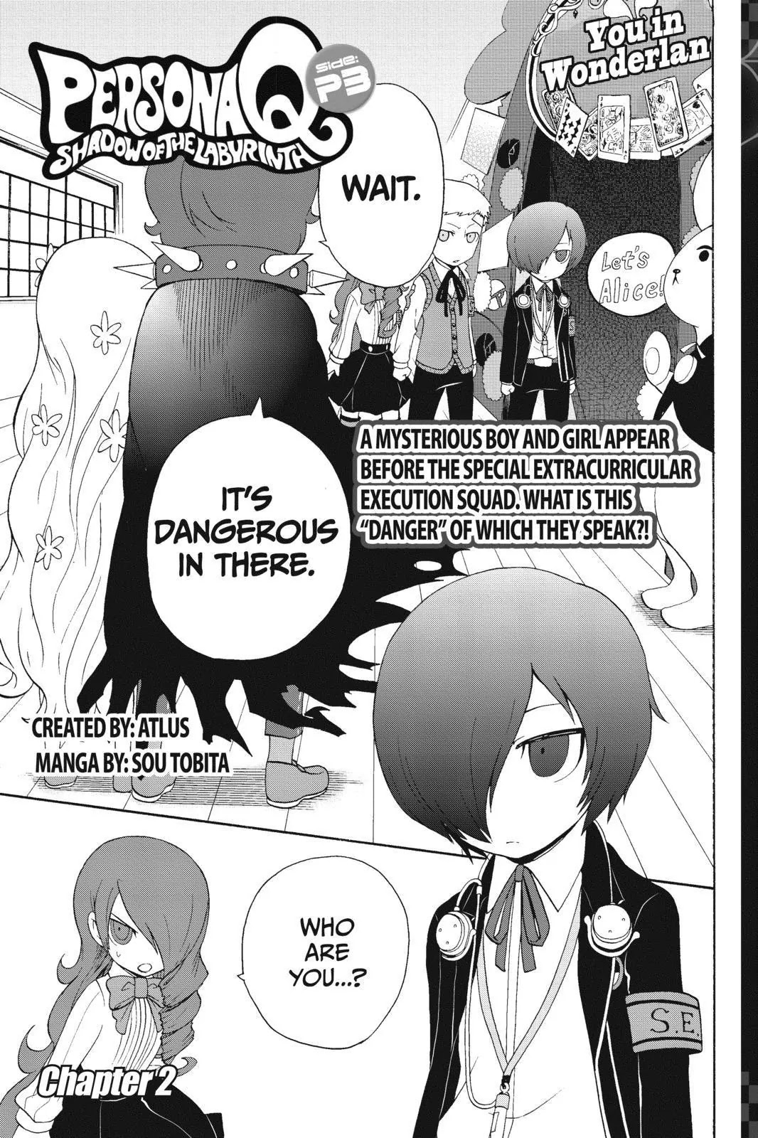 Persona Q - Shadow of the Labyrinth - Side: P3 Chapter 2 page 2 - Chapter 2