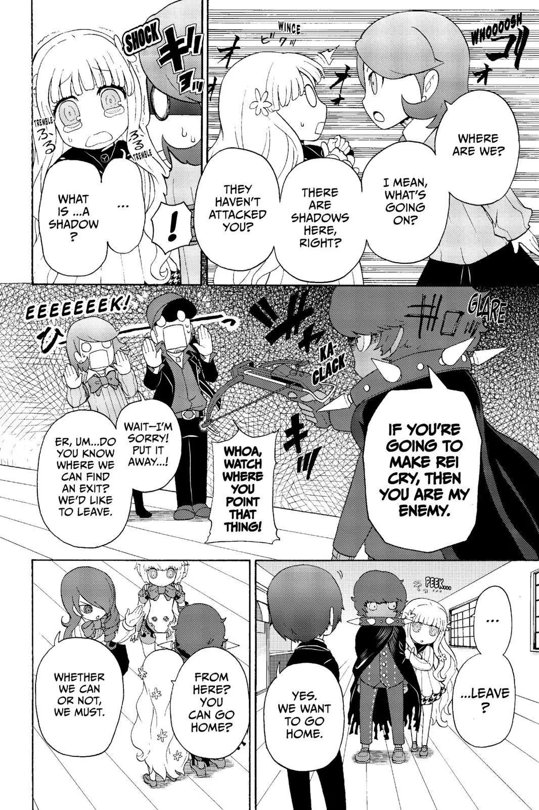 Persona Q - Shadow of the Labyrinth - Side: P3 Chapter 2 page 5 - Chapter 2