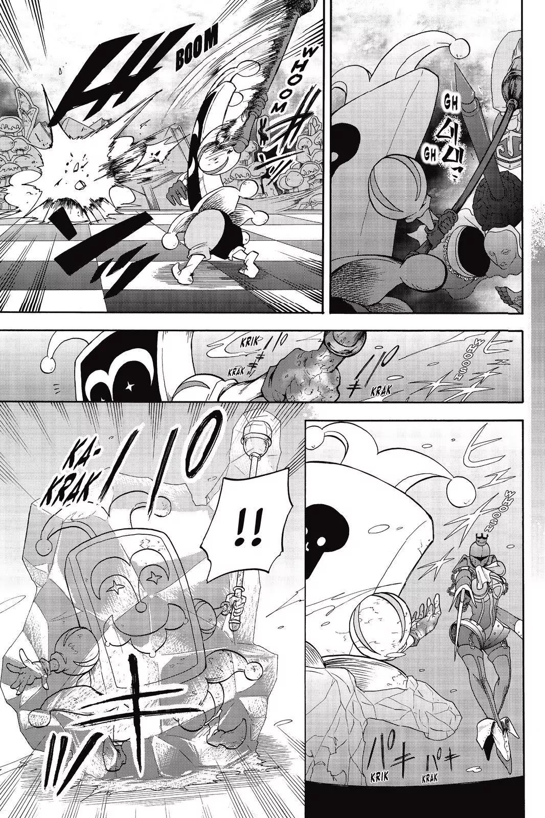 Persona Q - Shadow of the Labyrinth - Side: P3 Chapter 3 page 18 - Chapter 3
