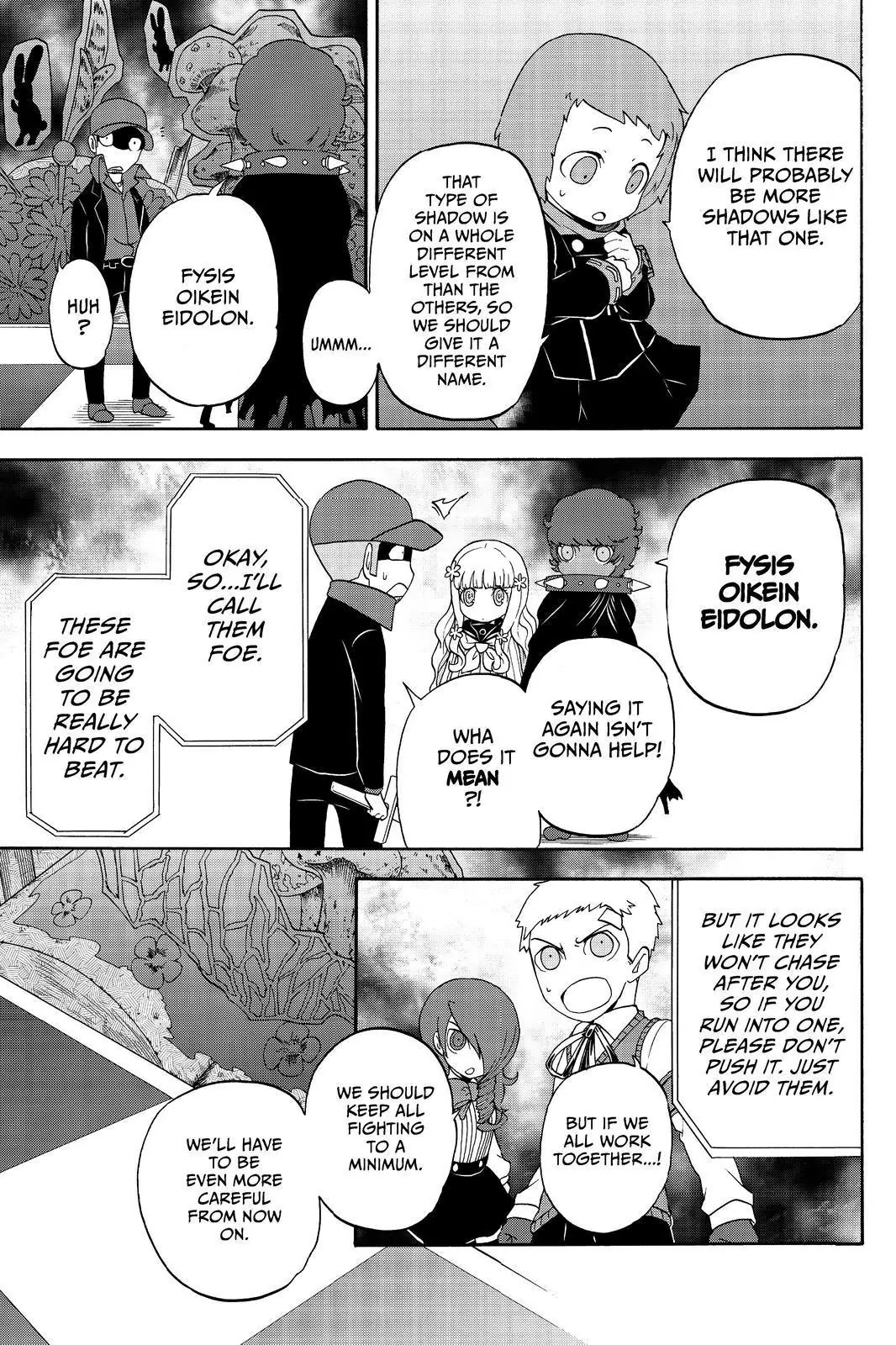 Persona Q - Shadow of the Labyrinth - Side: P3 Chapter 3 page 20 - Chapter 3