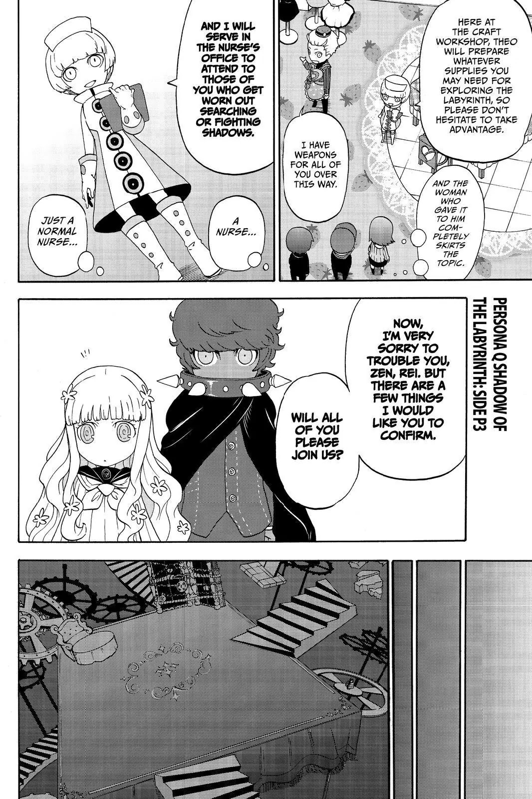 Persona Q - Shadow of the Labyrinth - Side: P3 Chapter 3 page 3 - Chapter 3