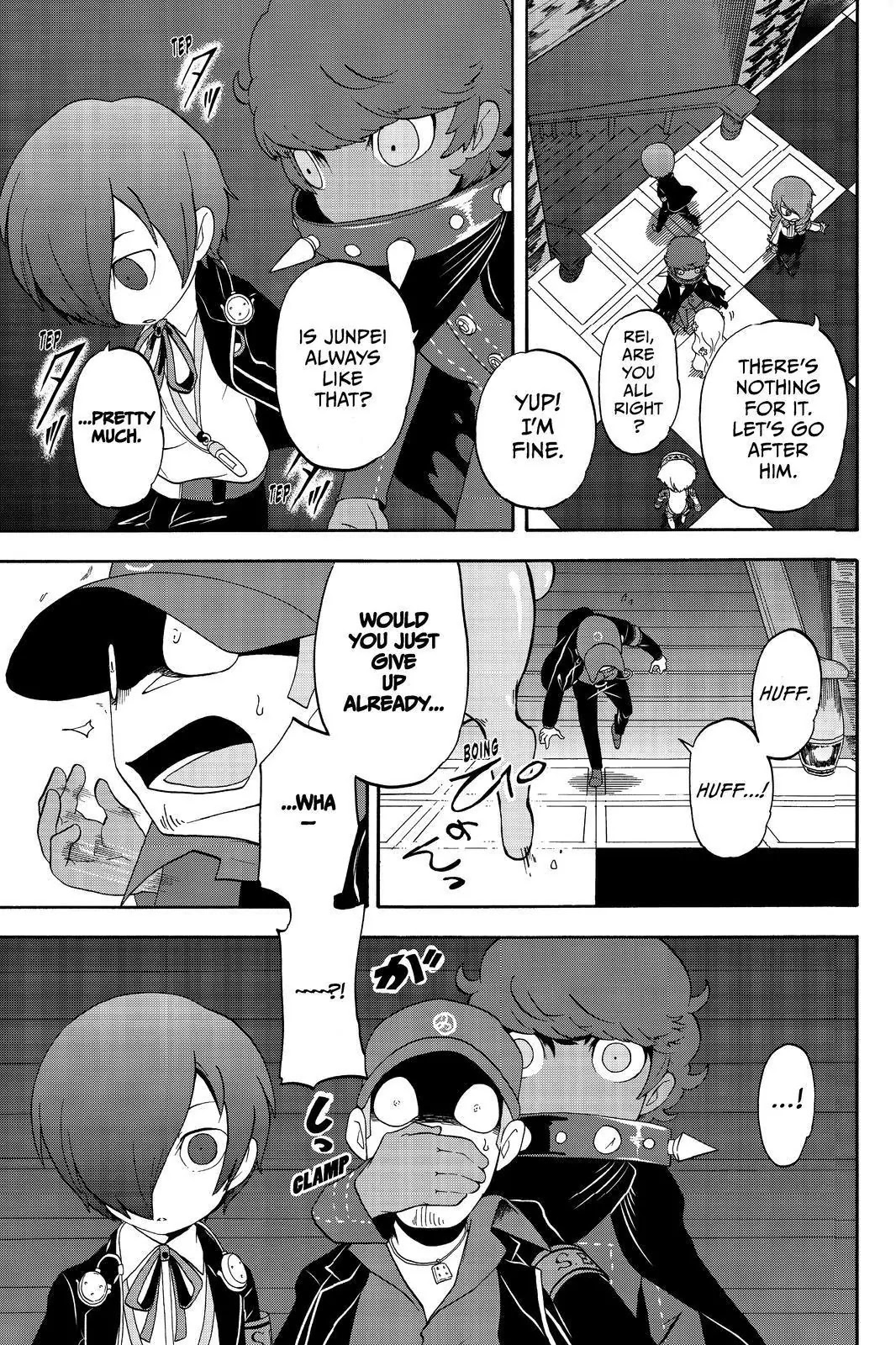 Persona Q - Shadow of the Labyrinth - Side: P3 Chapter 3 page 32 - Chapter 3