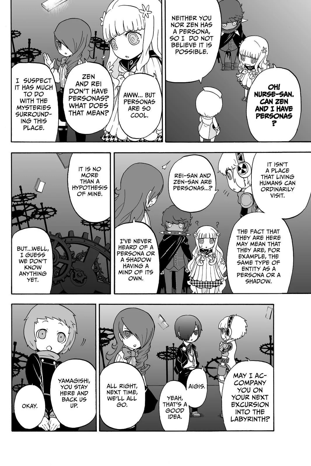 Persona Q - Shadow of the Labyrinth - Side: P3 Chapter 3 page 5 - Chapter 3