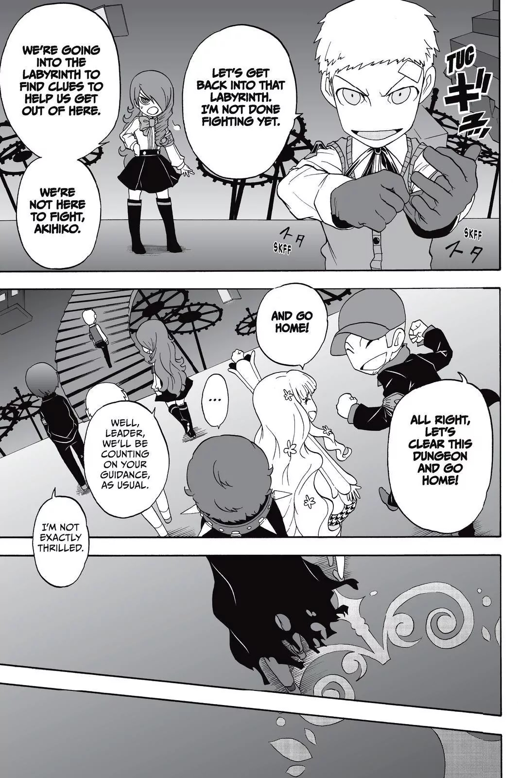 Persona Q - Shadow of the Labyrinth - Side: P3 Chapter 3 page 6 - Chapter 3
