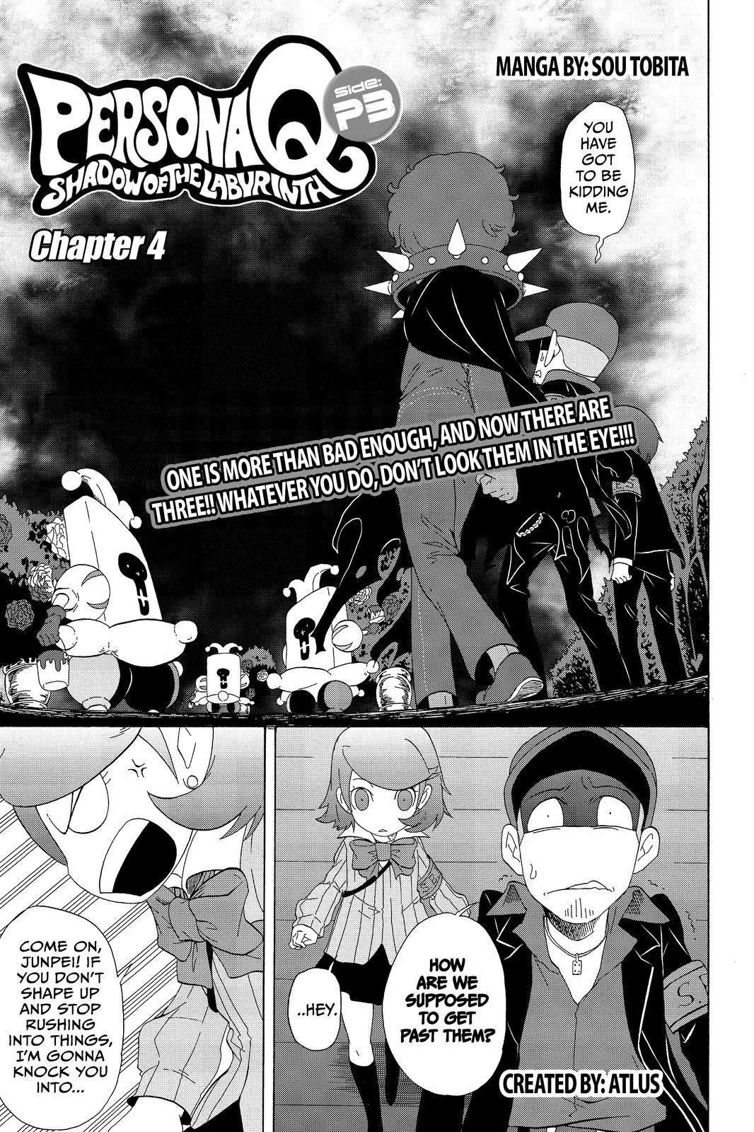 Persona Q - Shadow of the Labyrinth - Side: P3 Chapter 4 page 1 - Chapter 4