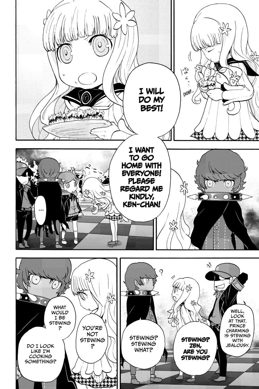 Persona Q - Shadow of the Labyrinth - Side: P3 Chapter 4 page 12 - Chapter 4
