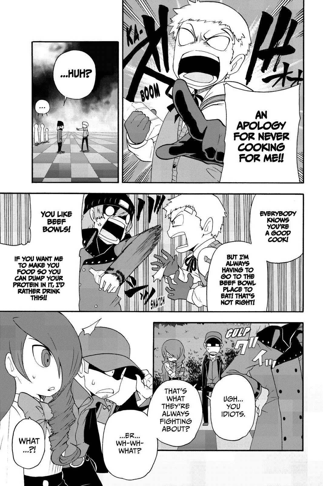 Persona Q - Shadow of the Labyrinth - Side: P3 Chapter 4 page 17 - Chapter 4
