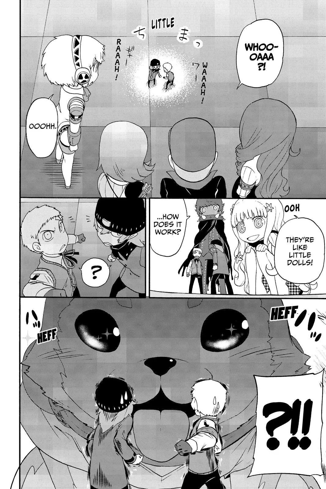 Persona Q - Shadow of the Labyrinth - Side: P3 Chapter 4 page 18 - Chapter 4