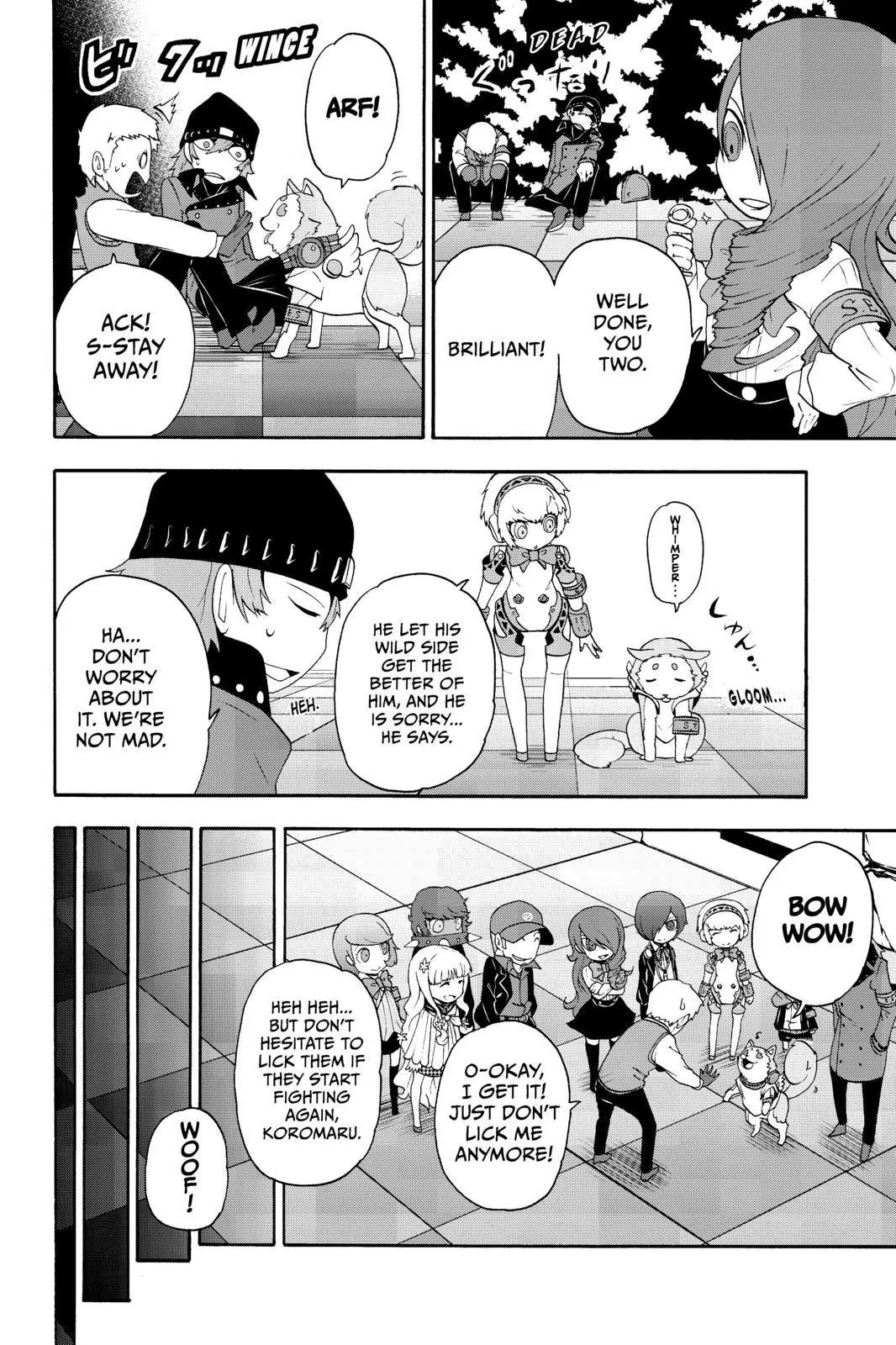 Persona Q - Shadow of the Labyrinth - Side: P3 Chapter 4 page 20 - Chapter 4