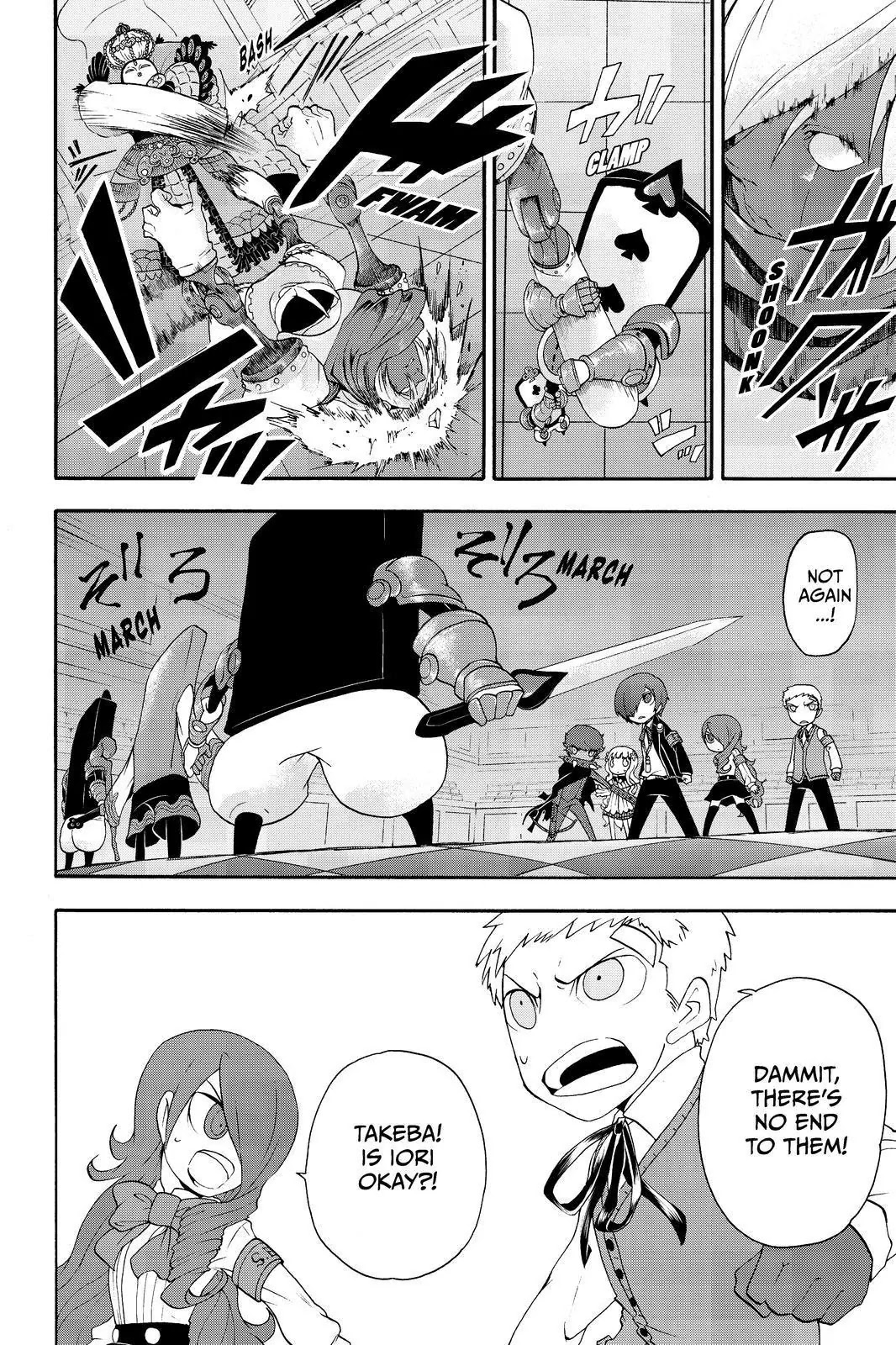 Persona Q - Shadow of the Labyrinth - Side: P3 Chapter 4 page 30 - Chapter 4