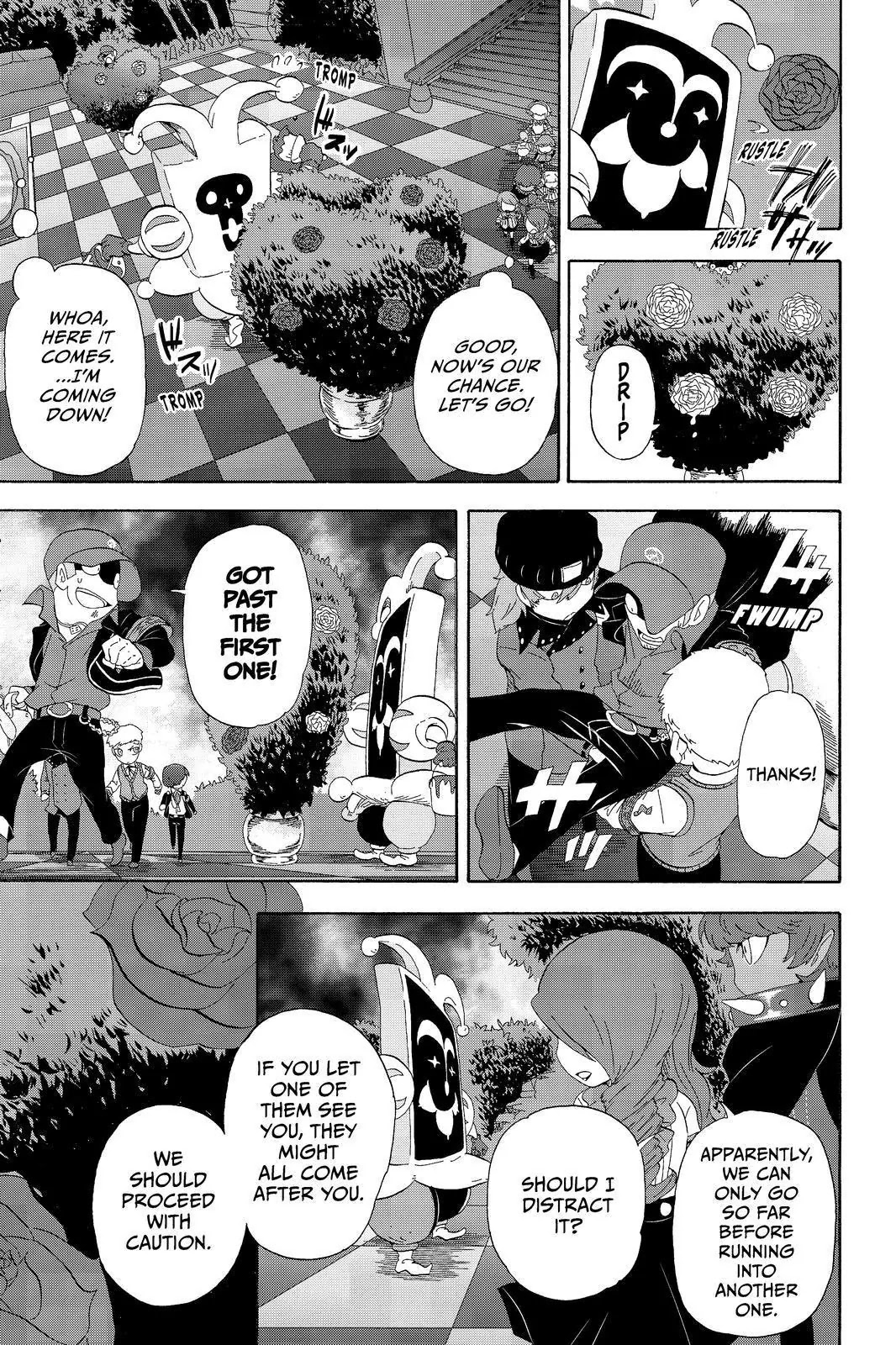 Persona Q - Shadow of the Labyrinth - Side: P3 Chapter 4 page 5 - Chapter 4