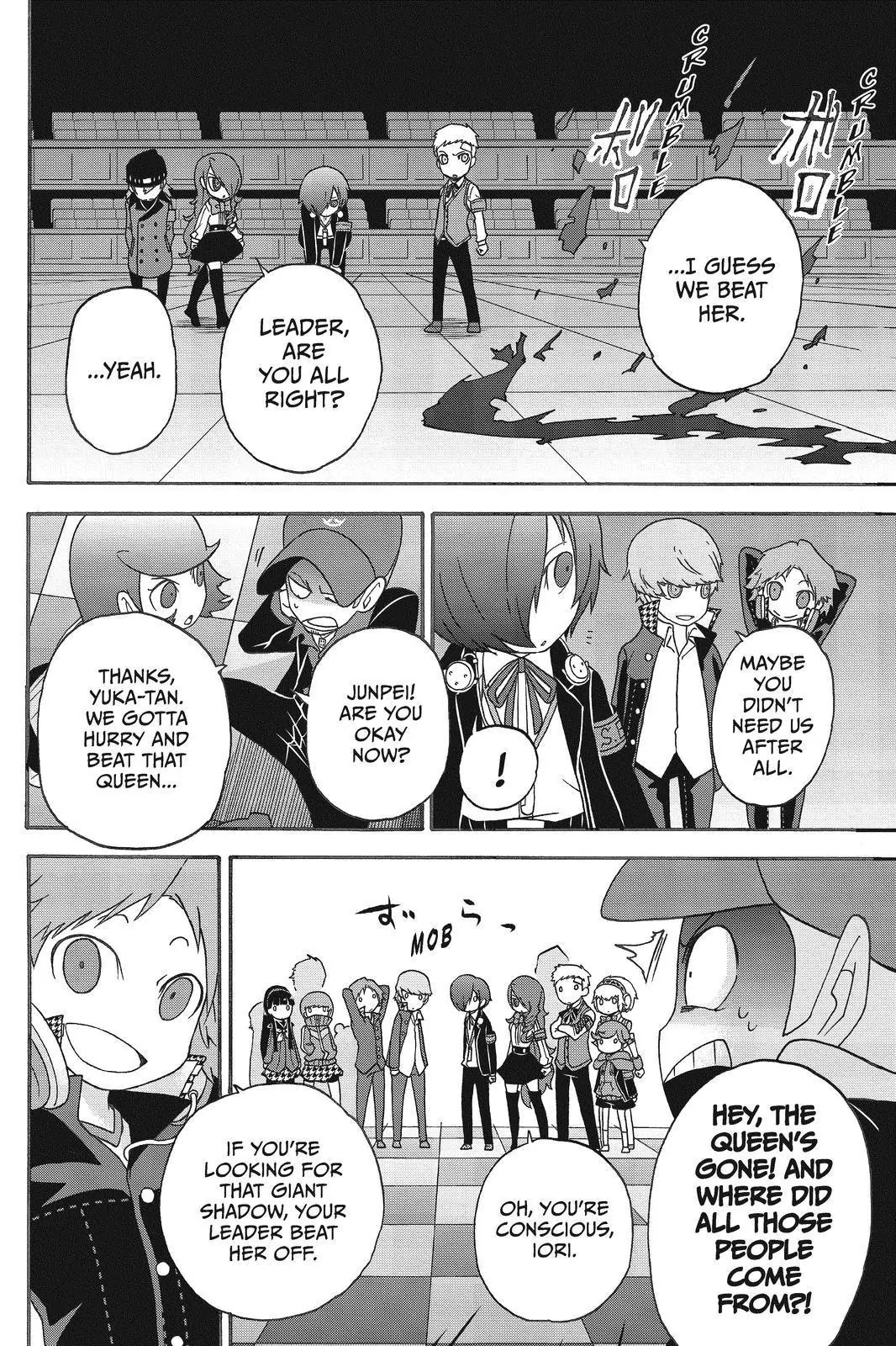Persona Q - Shadow of the Labyrinth - Side: P3 Chapter 5 page 10 - Chapter 5