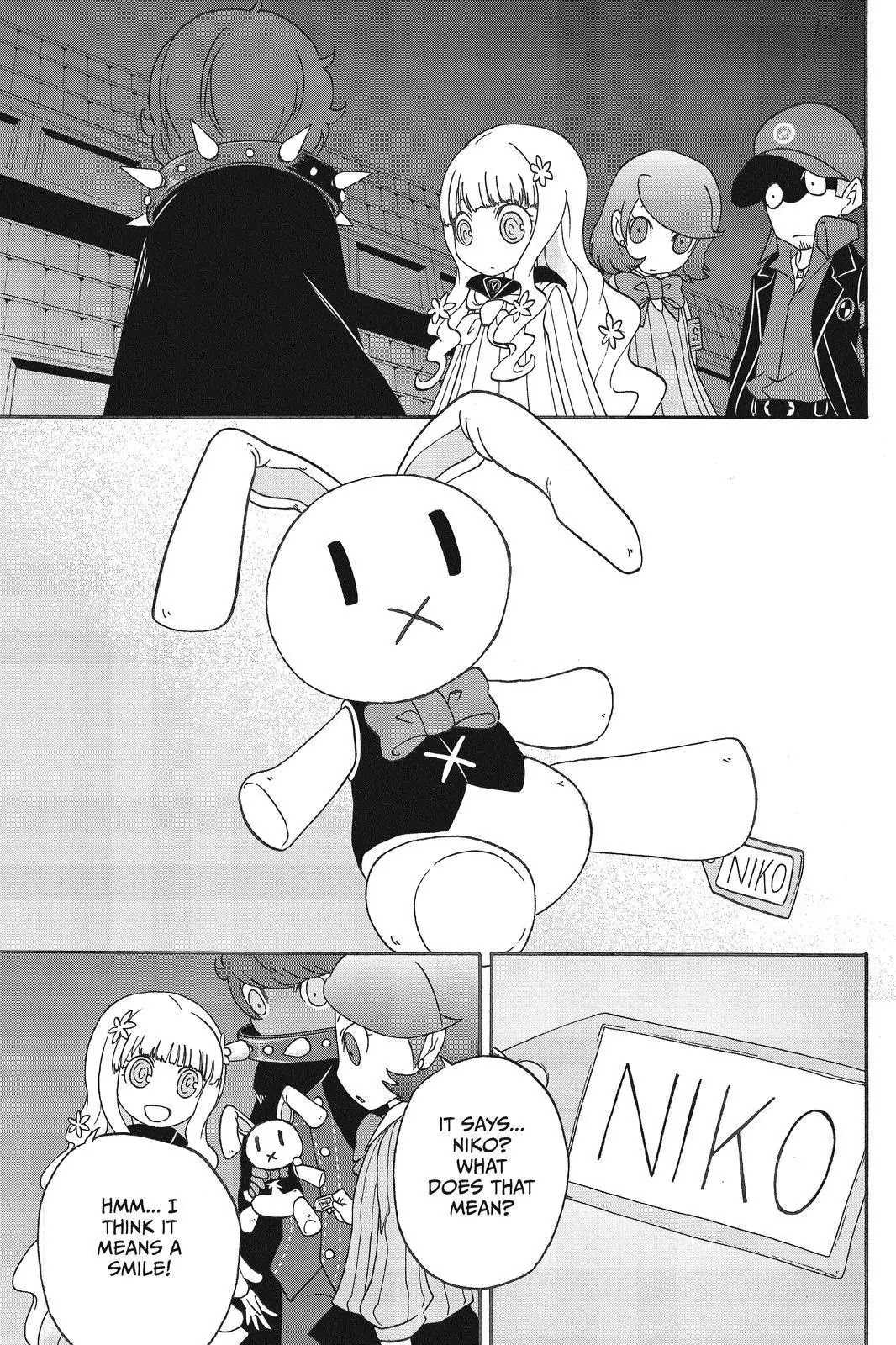 Persona Q - Shadow of the Labyrinth - Side: P3 Chapter 5 page 13 - Chapter 5