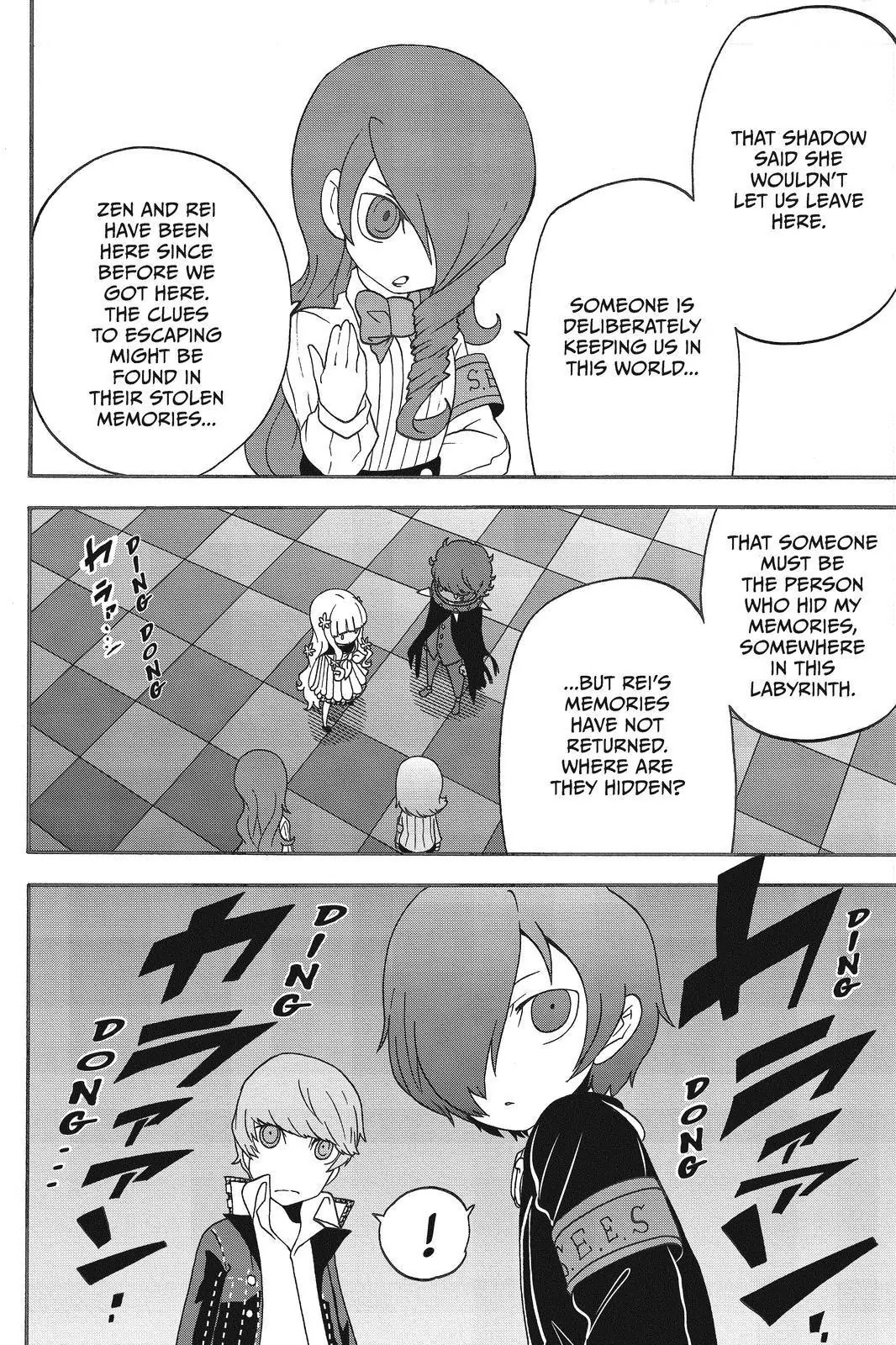 Persona Q - Shadow of the Labyrinth - Side: P3 Chapter 5 page 16 - Chapter 5