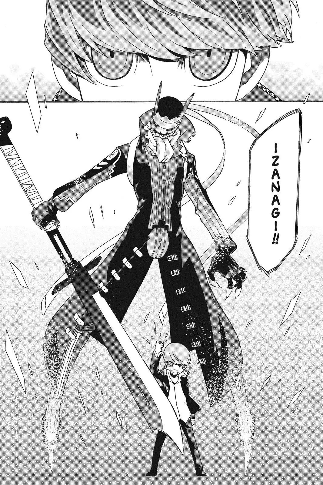 Persona Q - Shadow of the Labyrinth - Side: P3 Chapter 5 page 2 - Chapter 5