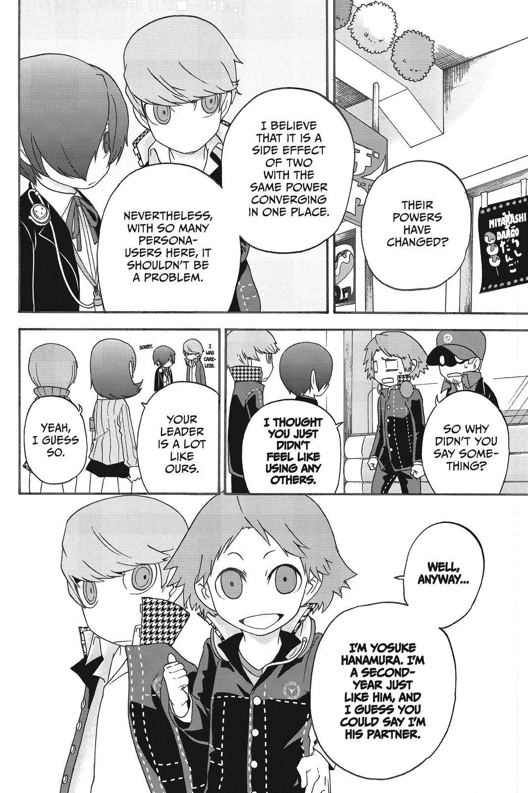 Persona Q - Shadow of the Labyrinth - Side: P3 Chapter 5 page 24 - Chapter 5