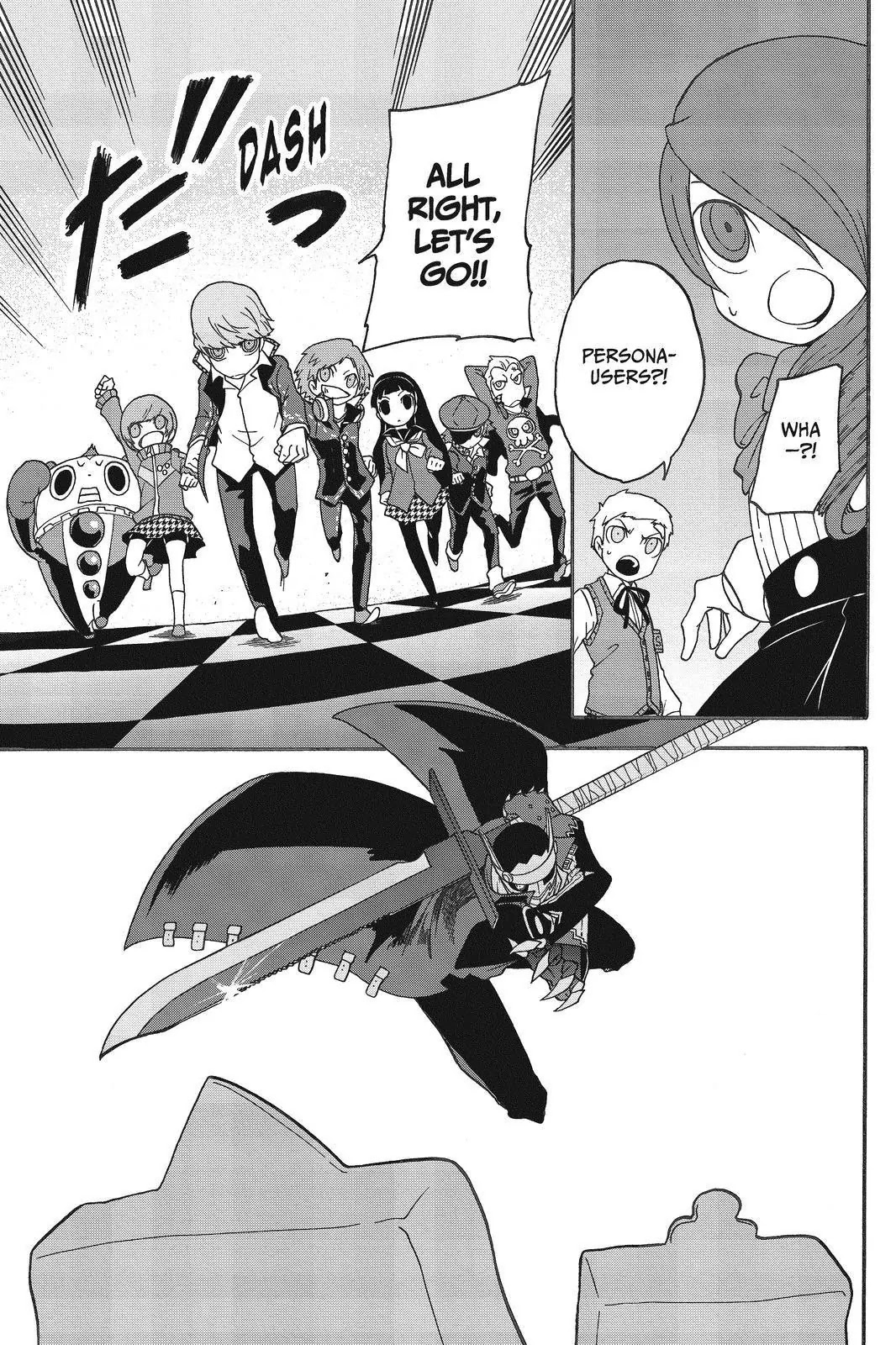 Persona Q - Shadow of the Labyrinth - Side: P3 Chapter 5 page 3 - Chapter 5