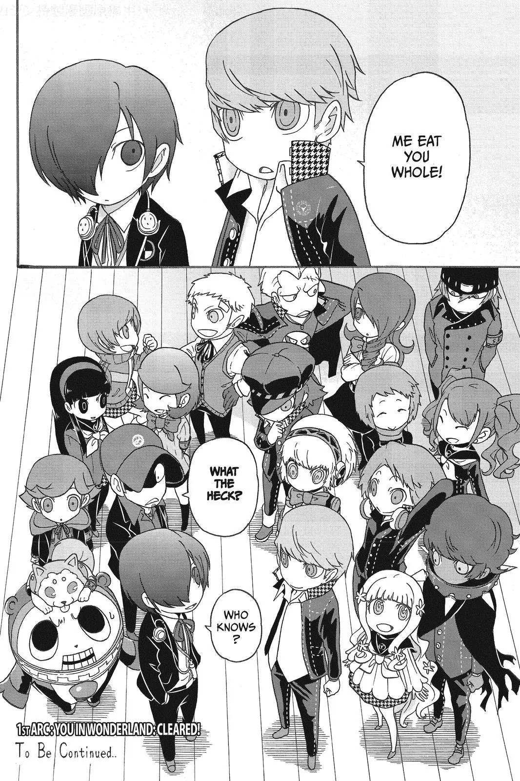 Persona Q - Shadow of the Labyrinth - Side: P3 Chapter 5 page 32 - Chapter 5