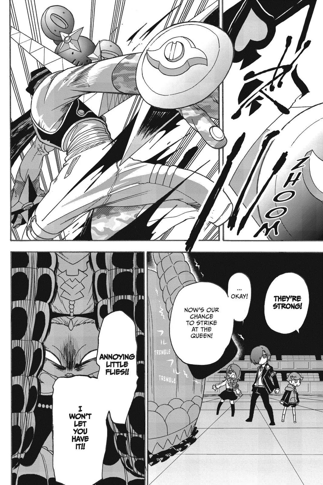 Persona Q - Shadow of the Labyrinth - Side: P3 Chapter 5 page 6 - Chapter 5