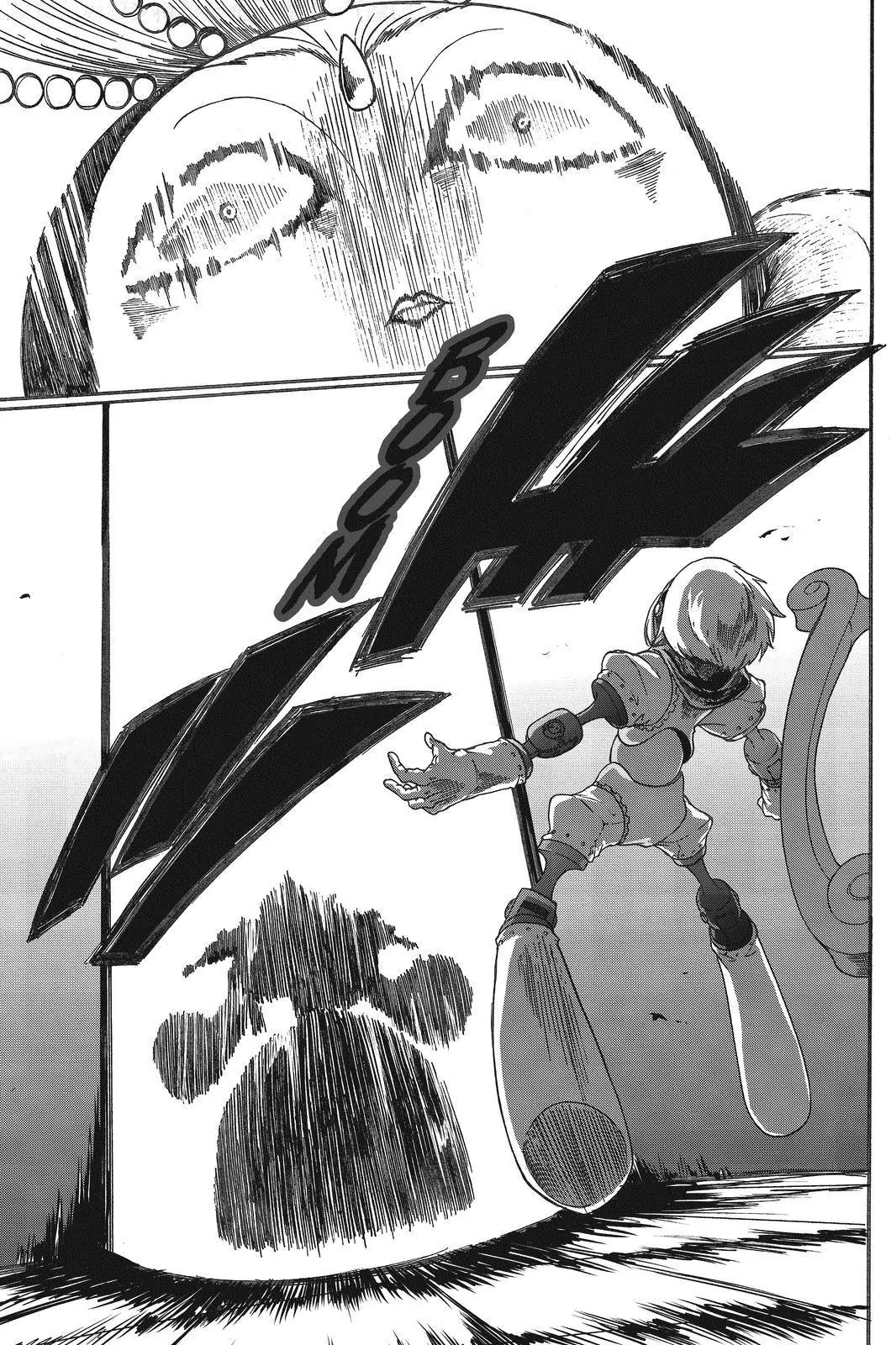 Persona Q - Shadow of the Labyrinth - Side: P3 Chapter 5 page 9 - Chapter 5