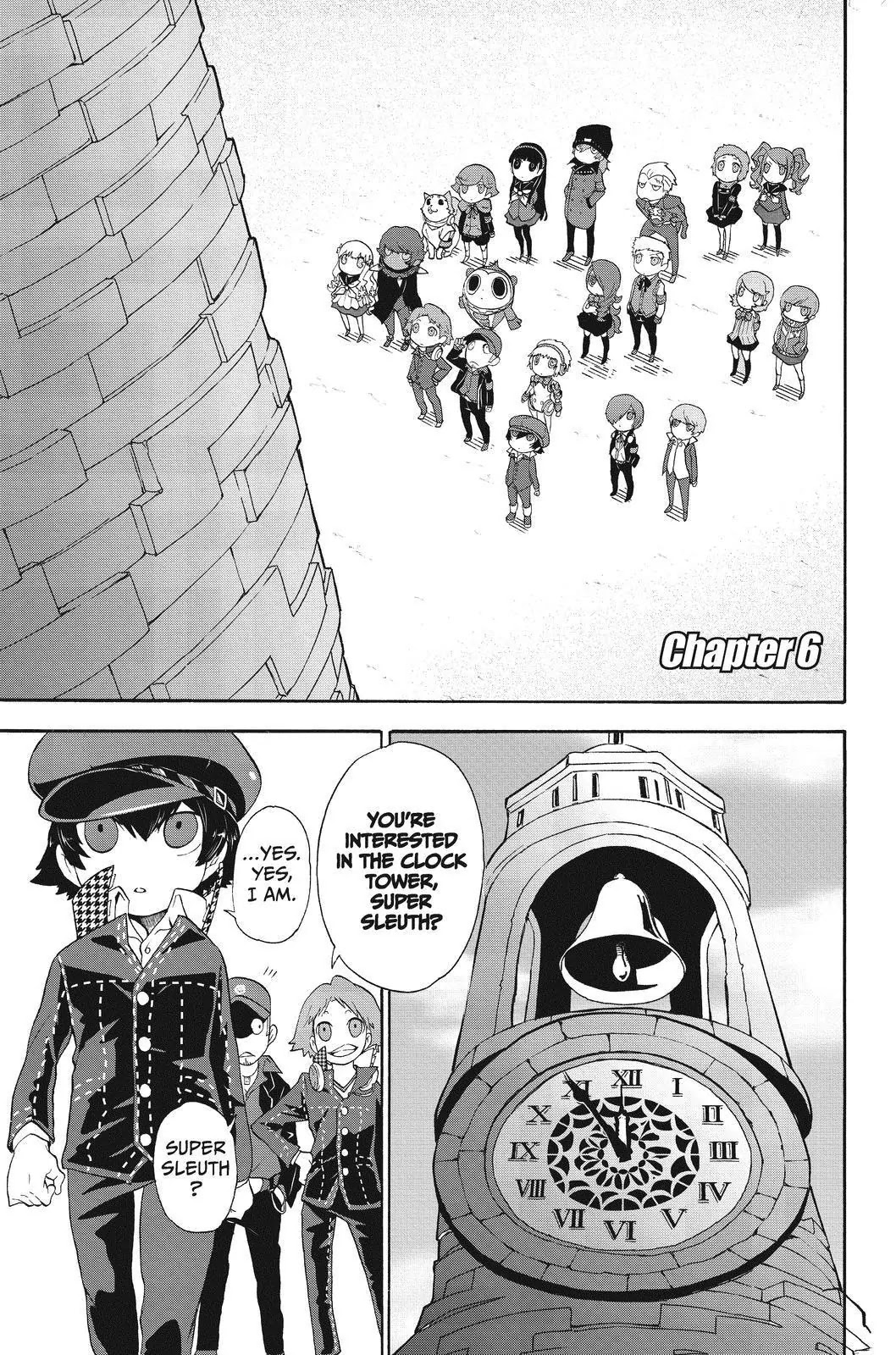 Persona Q - Shadow of the Labyrinth - Side: P3 Chapter 6 page 1 - Chapter 6