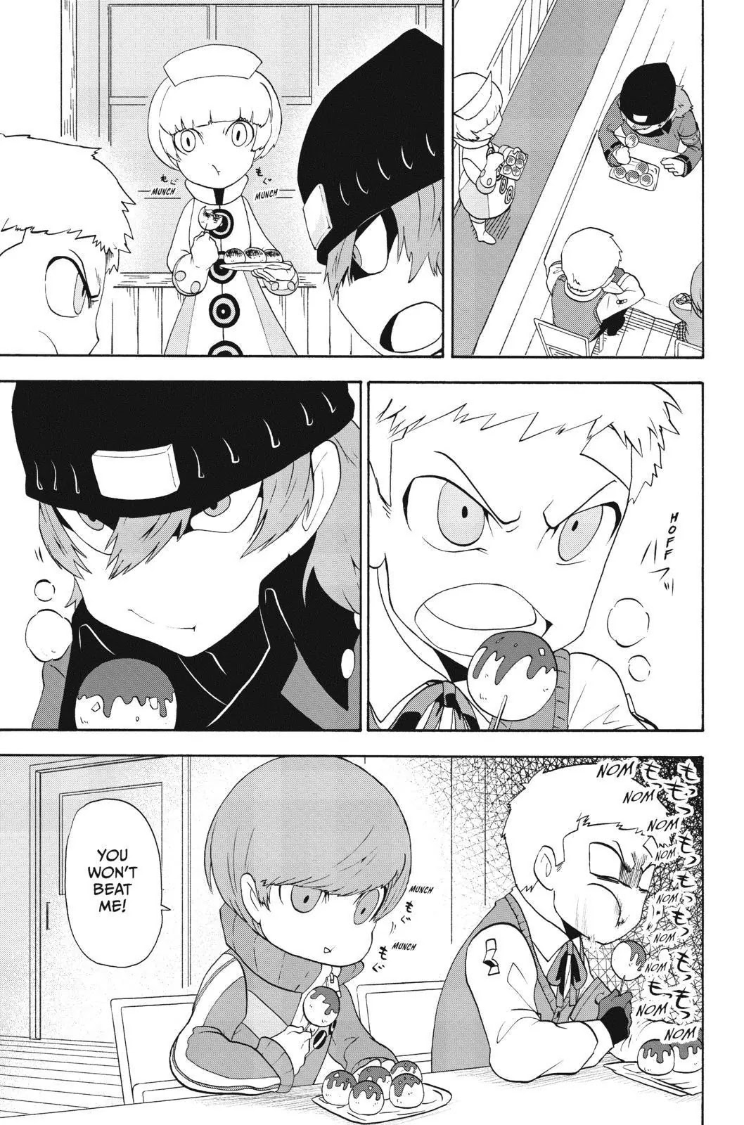 Persona Q - Shadow of the Labyrinth - Side: P3 Chapter 6 page 11 - Chapter 6