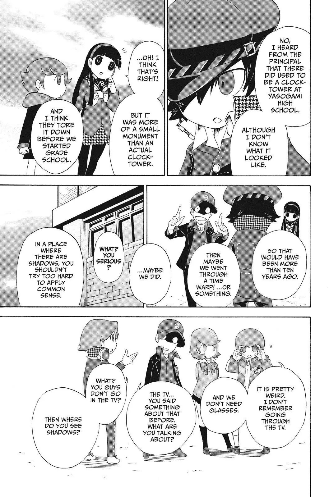 Persona Q - Shadow of the Labyrinth - Side: P3 Chapter 6 page 3 - Chapter 6