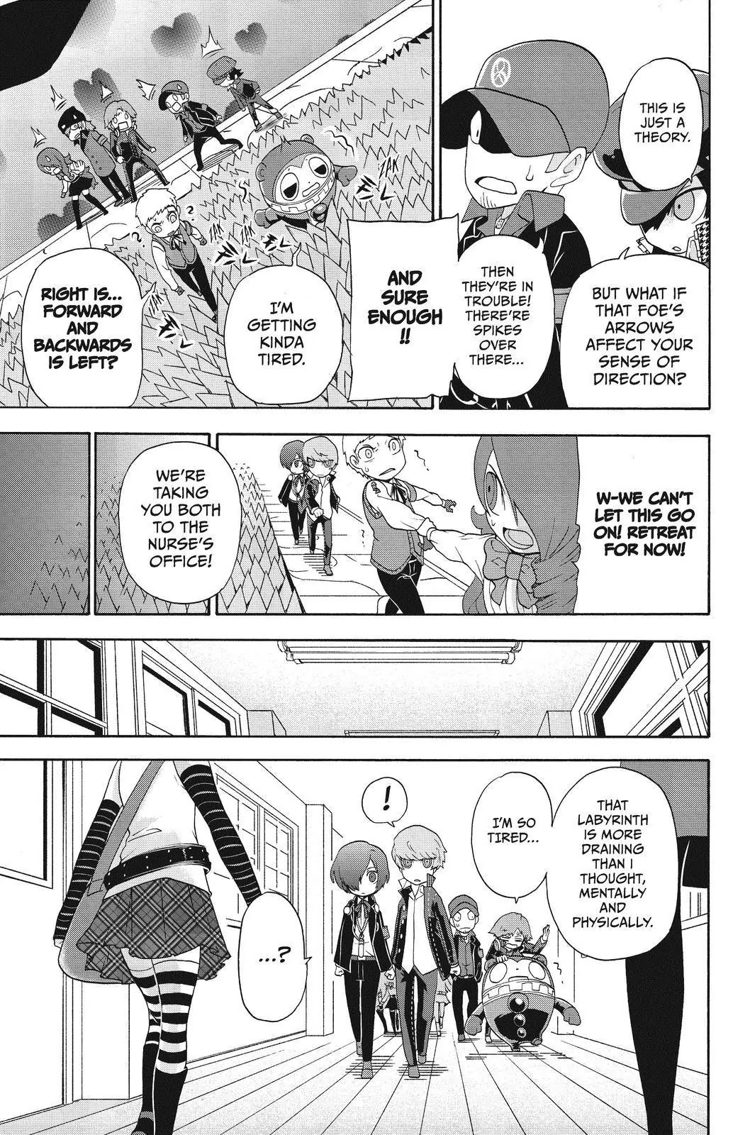 Persona Q - Shadow of the Labyrinth - Side: P3 Chapter 6 page 33 - Chapter 6