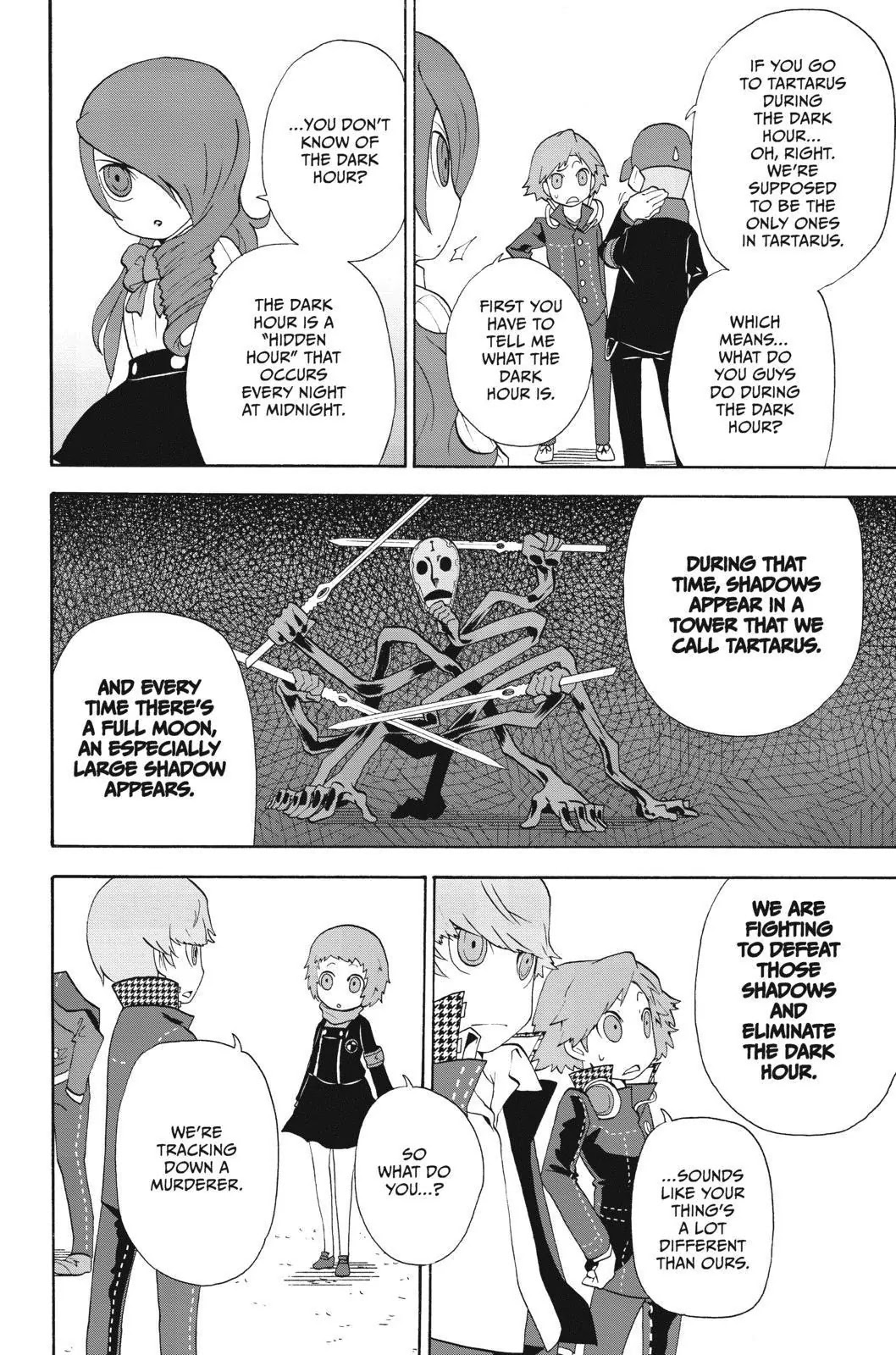 Persona Q - Shadow of the Labyrinth - Side: P3 Chapter 6 page 4 - Chapter 6