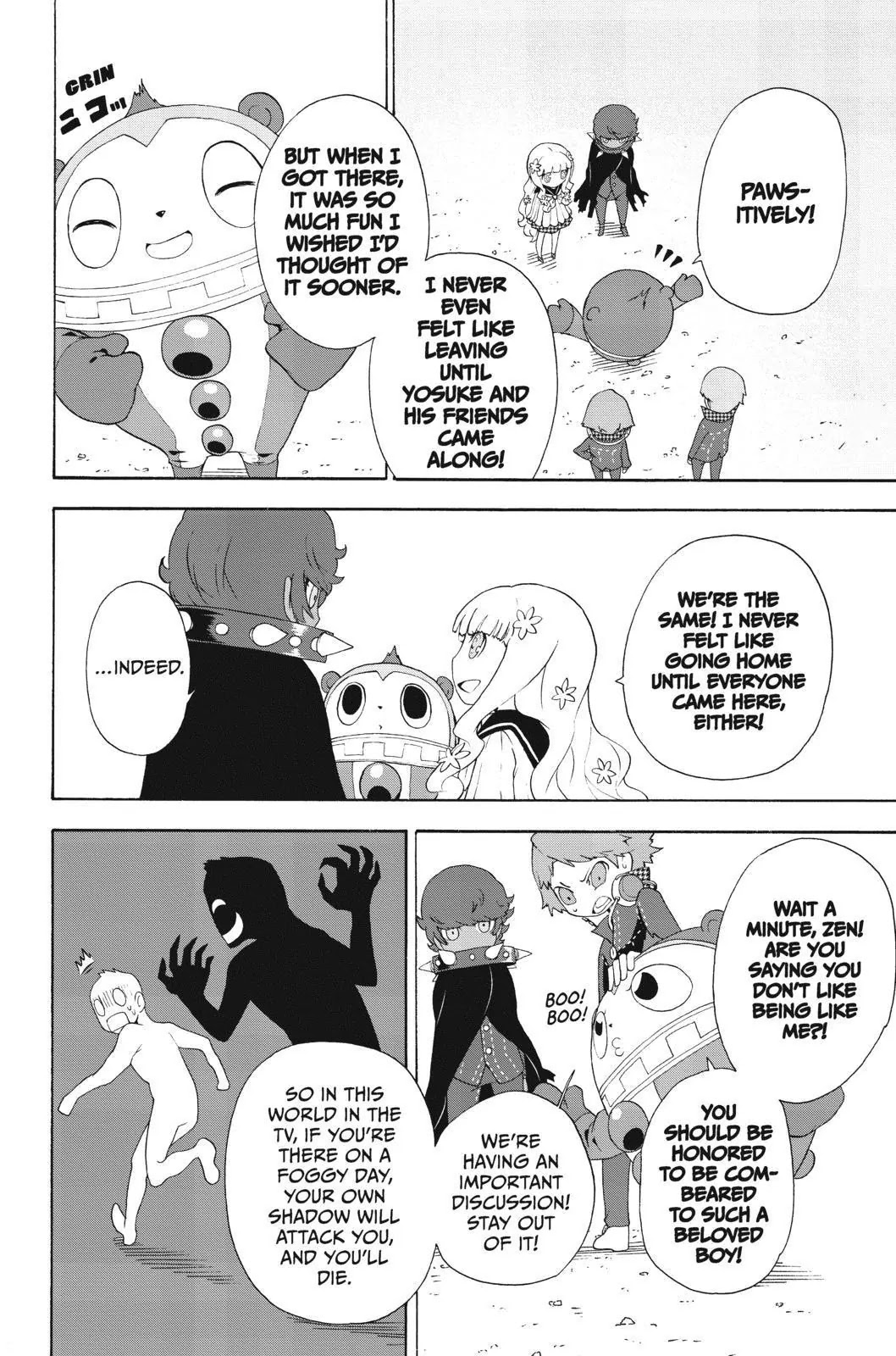 Persona Q - Shadow of the Labyrinth - Side: P3 Chapter 6 page 6 - Chapter 6