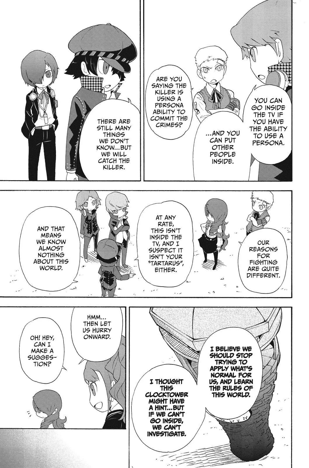 Persona Q - Shadow of the Labyrinth - Side: P3 Chapter 6 page 7 - Chapter 6