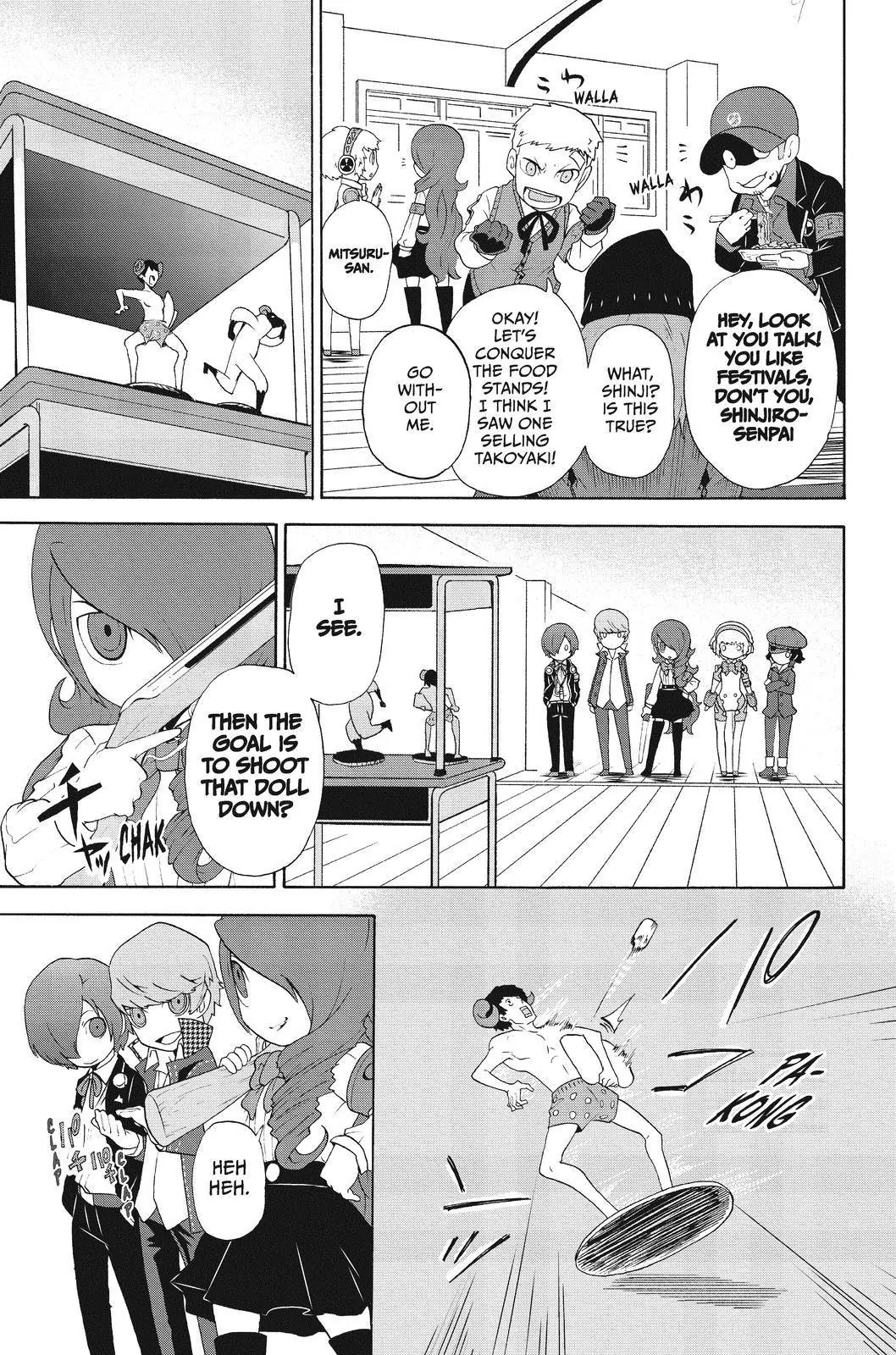 Persona Q - Shadow of the Labyrinth - Side: P3 Chapter 6 page 9 - Chapter 6