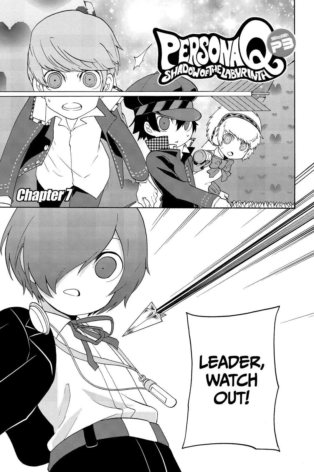Persona Q - Shadow of the Labyrinth - Side: P3 Chapter 7 page 1 - Chapter 7