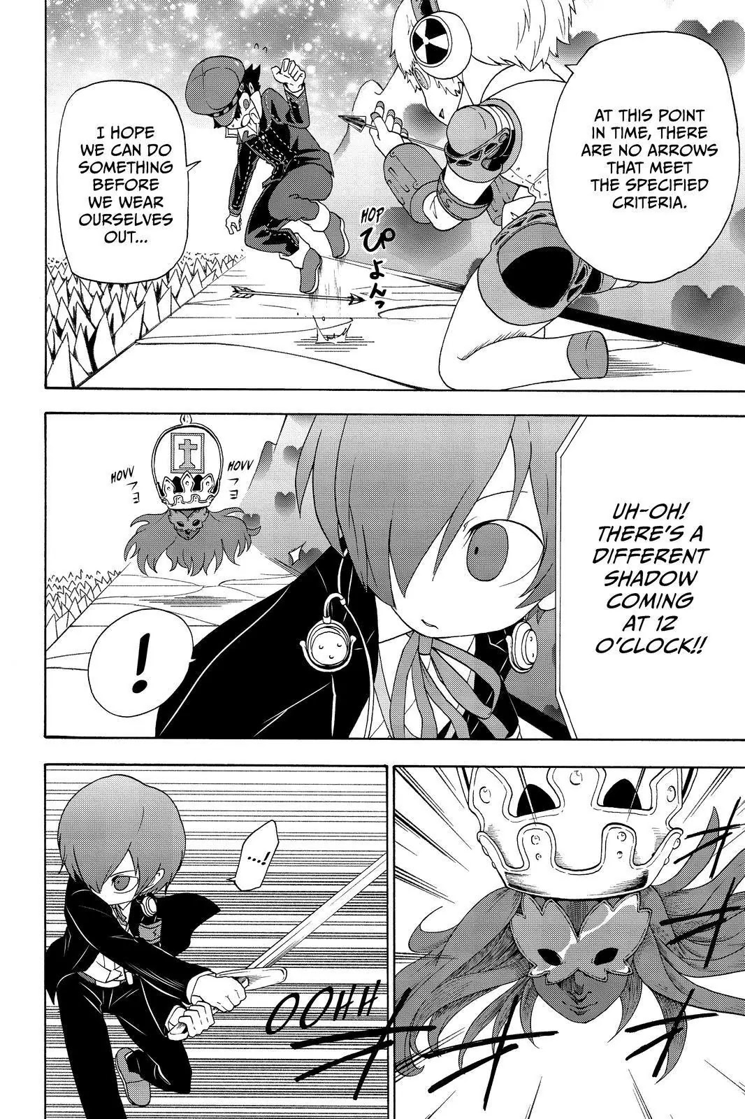 Persona Q - Shadow of the Labyrinth - Side: P3 Chapter 7 page 14 - Chapter 7