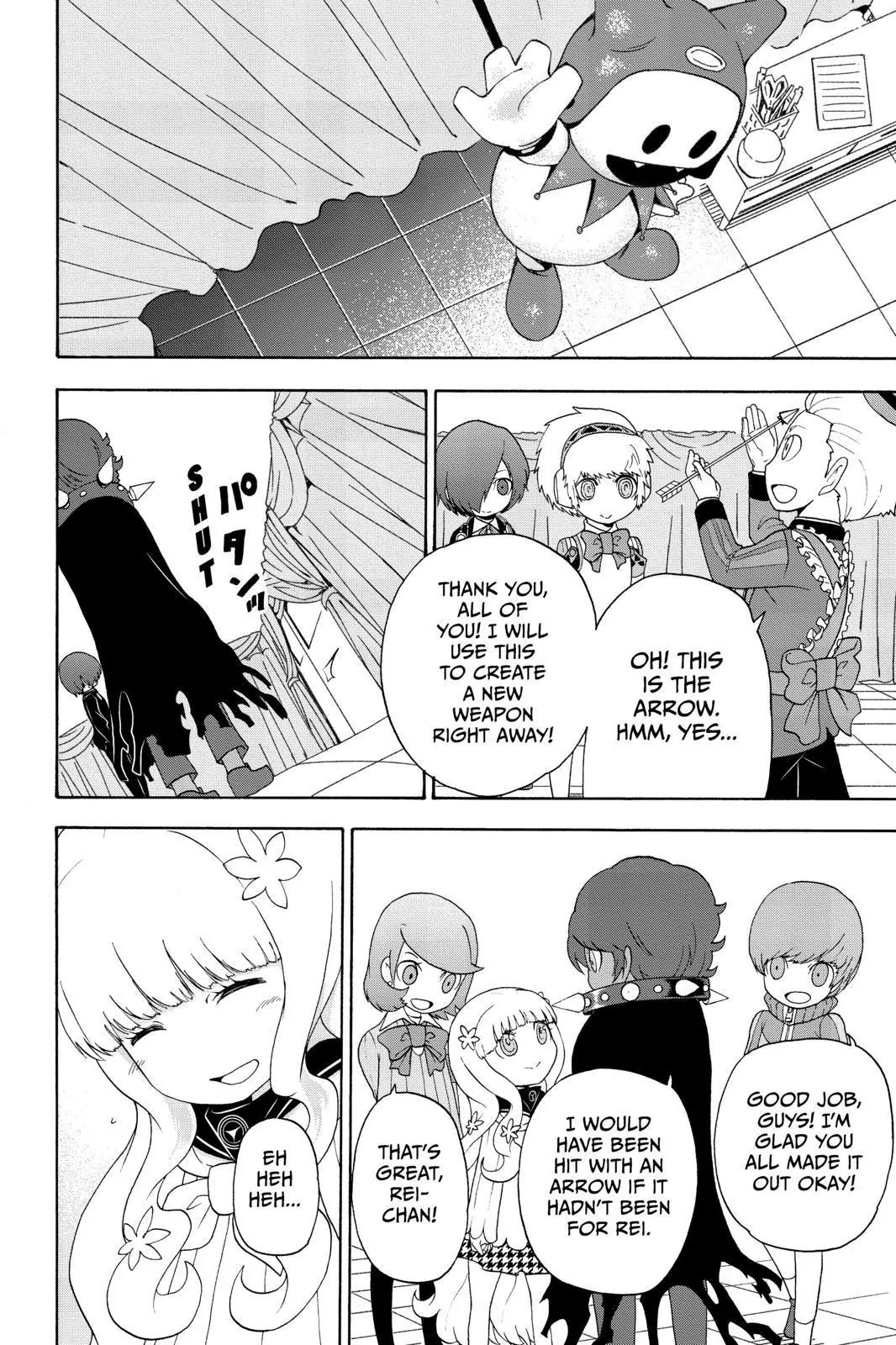 Persona Q - Shadow of the Labyrinth - Side: P3 Chapter 7 page 18 - Chapter 7
