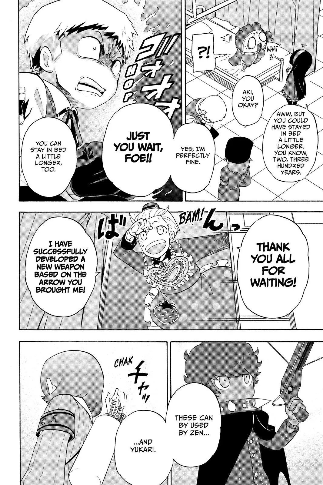 Persona Q - Shadow of the Labyrinth - Side: P3 Chapter 7 page 20 - Chapter 7