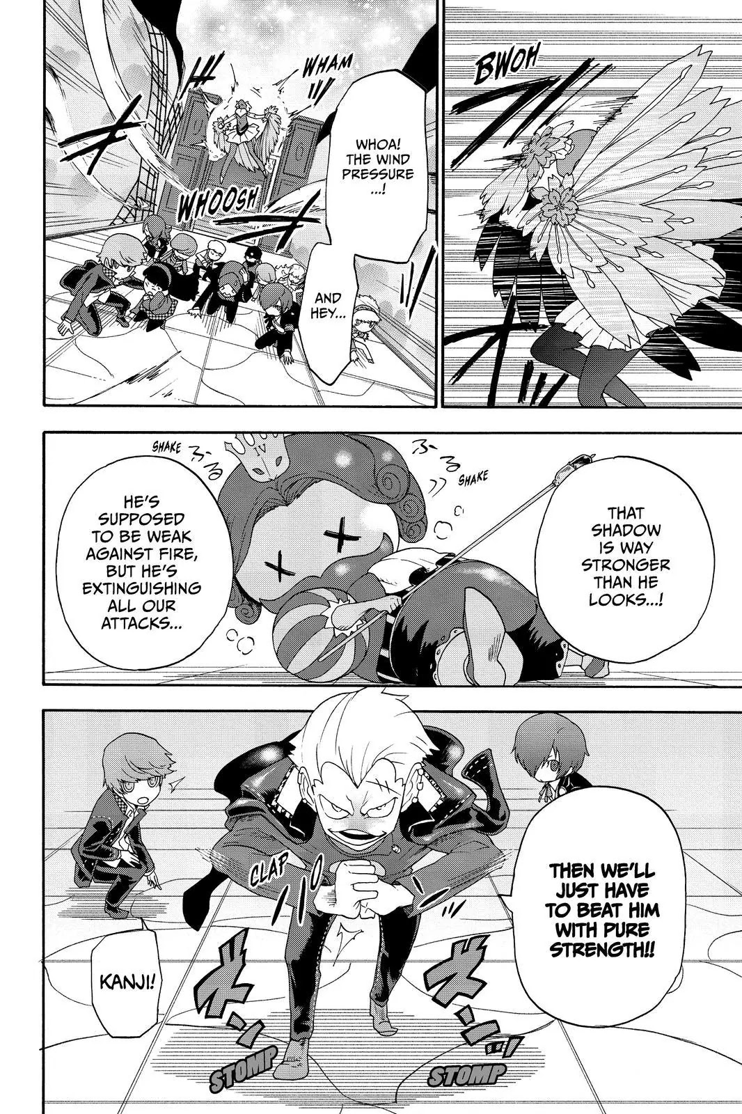 Persona Q - Shadow of the Labyrinth - Side: P3 Chapter 8 page 11 - Chapter 8