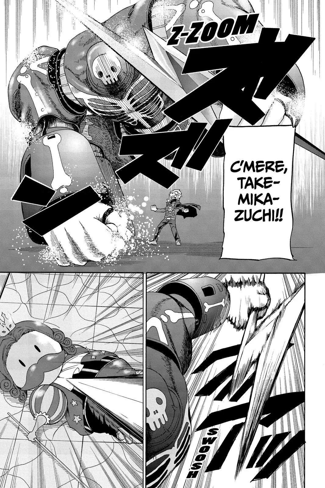 Persona Q - Shadow of the Labyrinth - Side: P3 Chapter 8 page 12 - Chapter 8