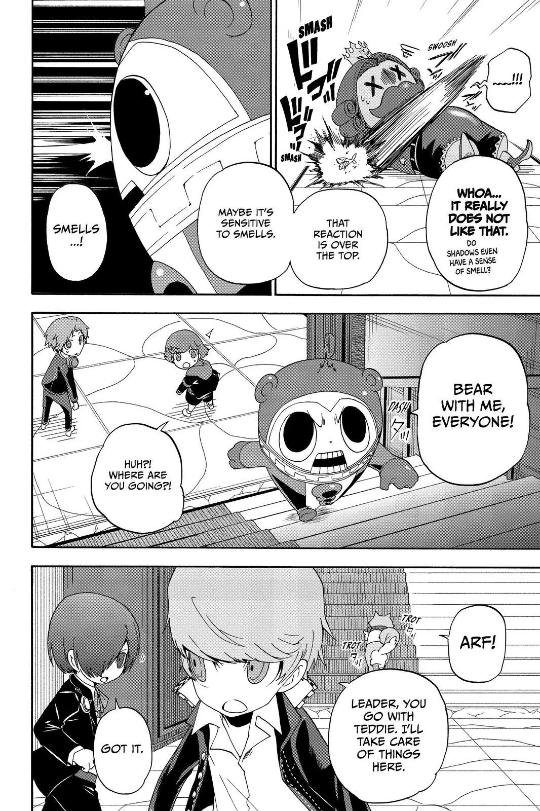 Persona Q - Shadow of the Labyrinth - Side: P3 Chapter 8 page 15 - Chapter 8