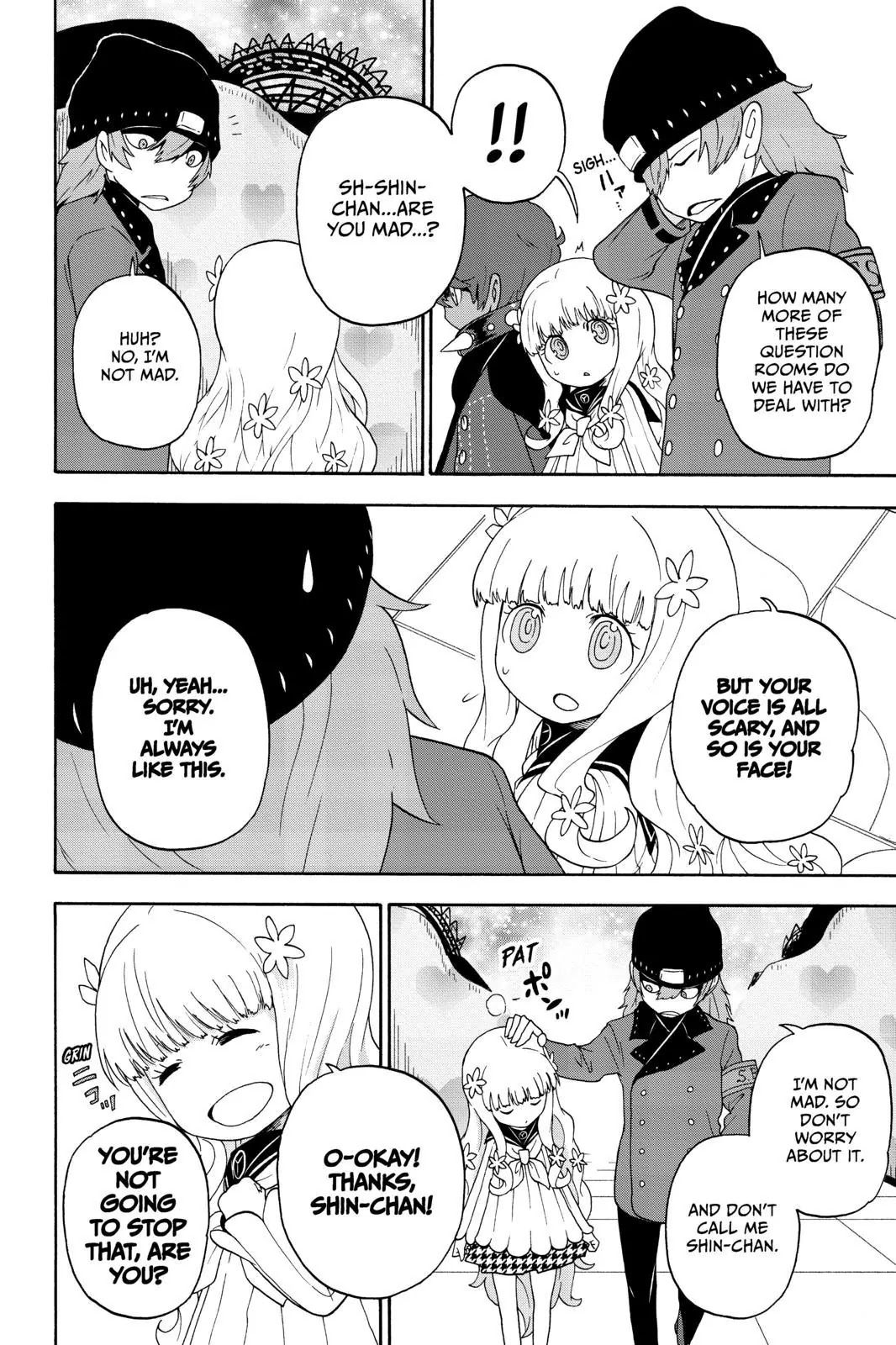 Persona Q - Shadow of the Labyrinth - Side: P3 Chapter 8 page 29 - Chapter 8