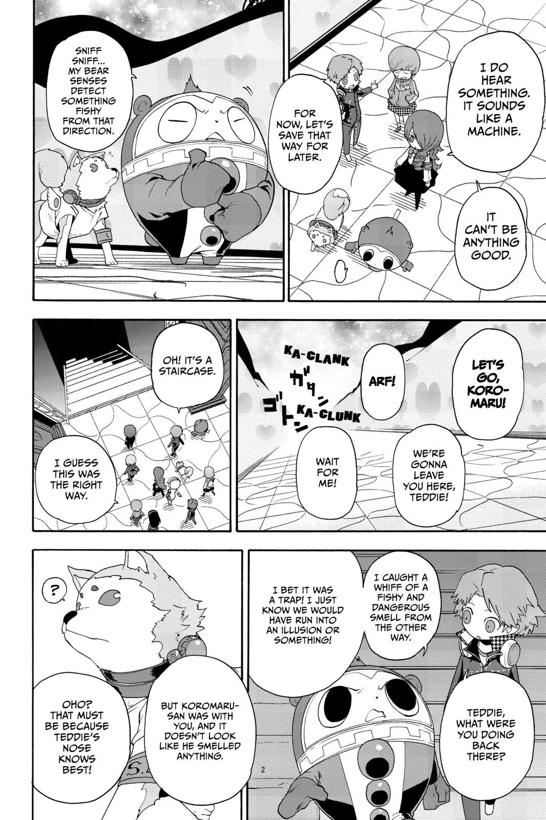 Persona Q - Shadow of the Labyrinth - Side: P3 Chapter 8 page 3 - Chapter 8