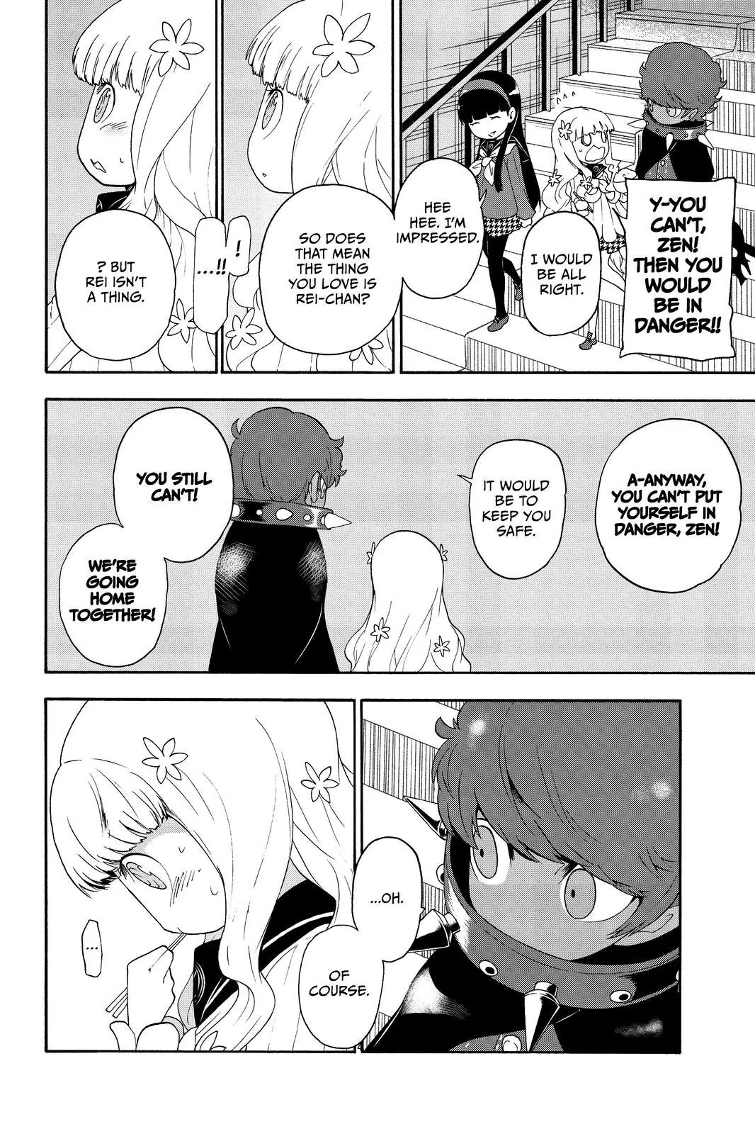 Persona Q - Shadow of the Labyrinth - Side: P3 Chapter 8 page 5 - Chapter 8